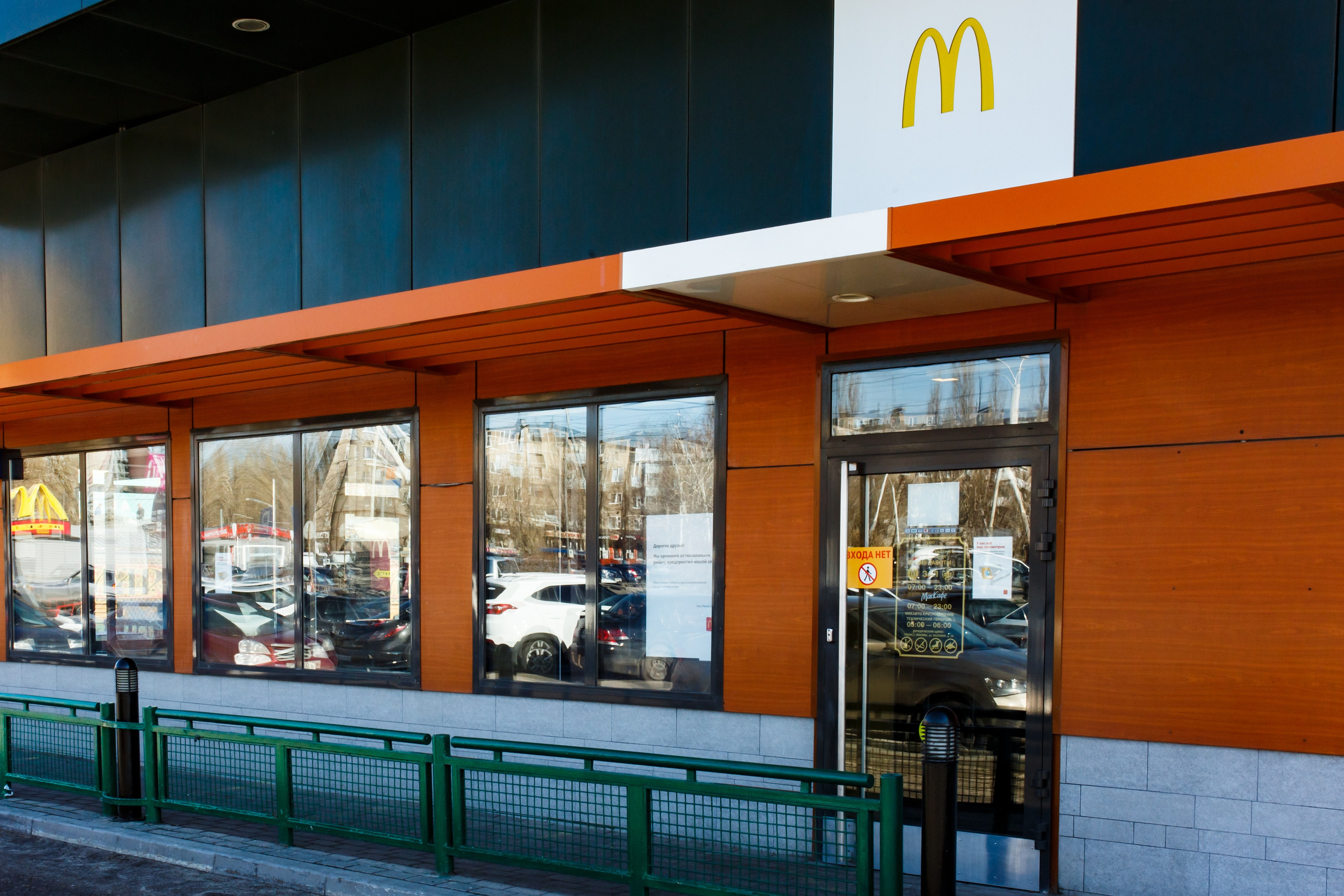 АО «Рубль», остекления зданий. Фотограф в Воронеже Иван Самодуров