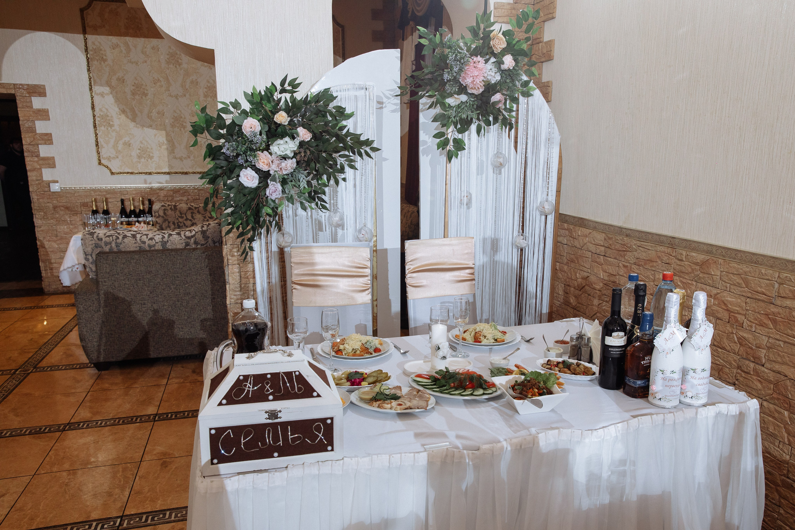 11.11 Артем и Мария. Фотограф Норильск, Москва