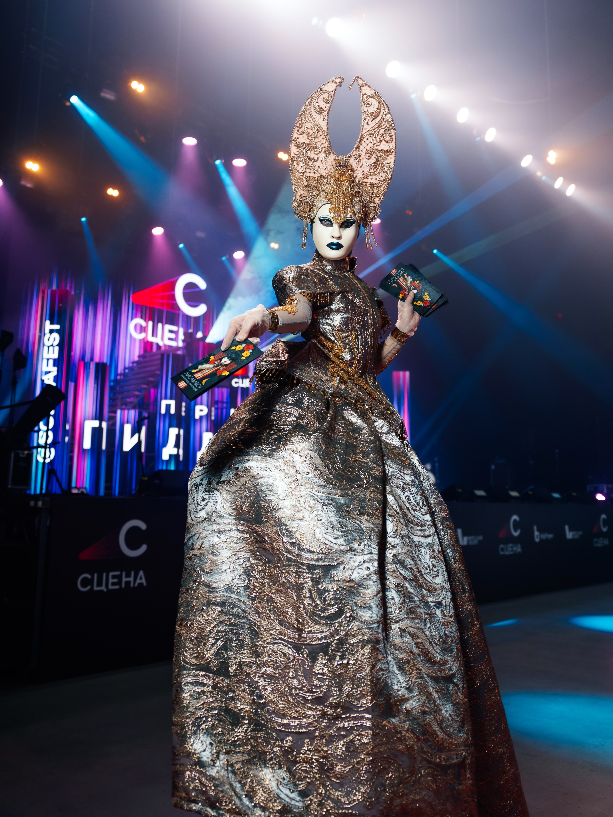 Сцена 2026 ивент фестивать. Главная