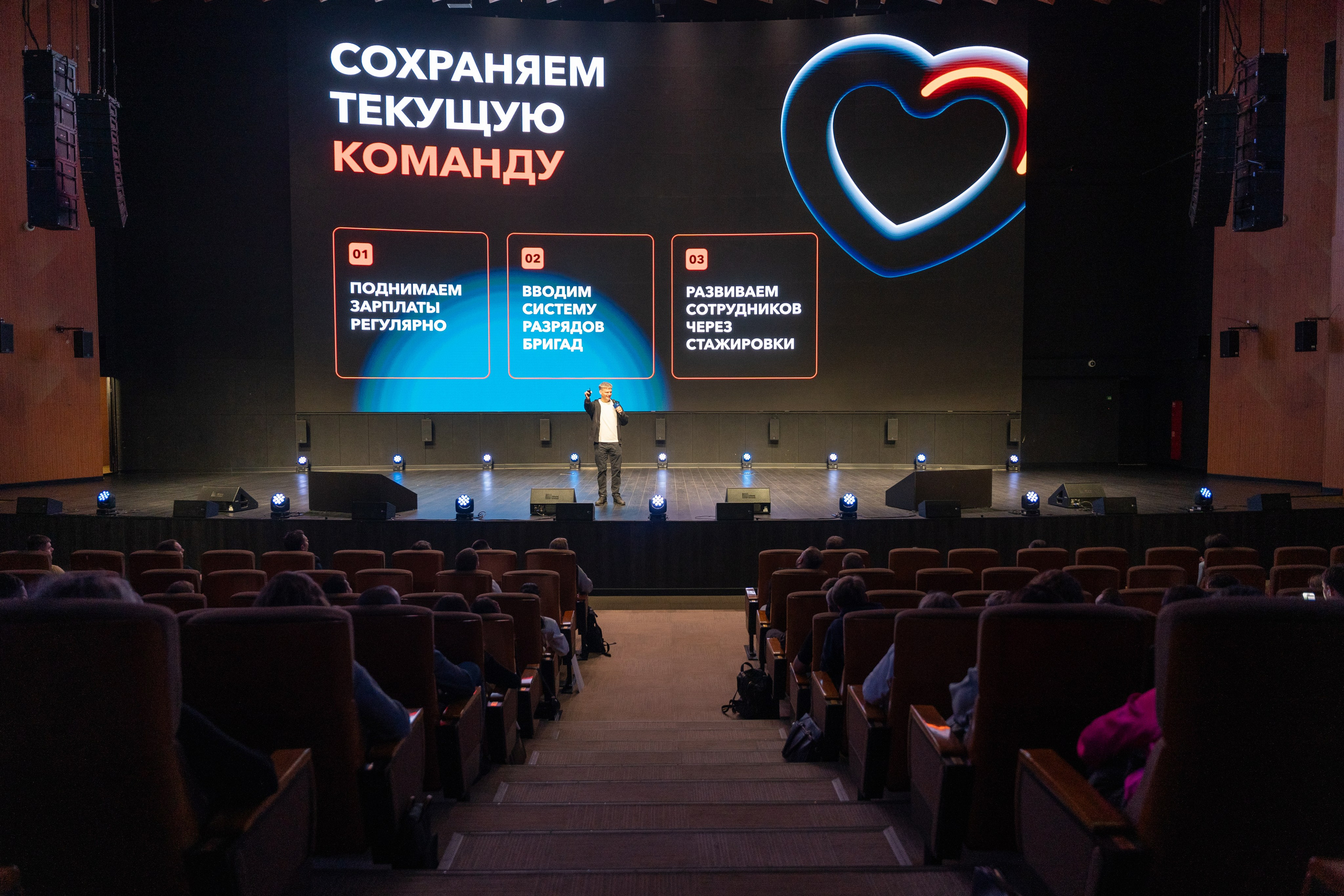 репортажная съемка делового мероприятия в Москве