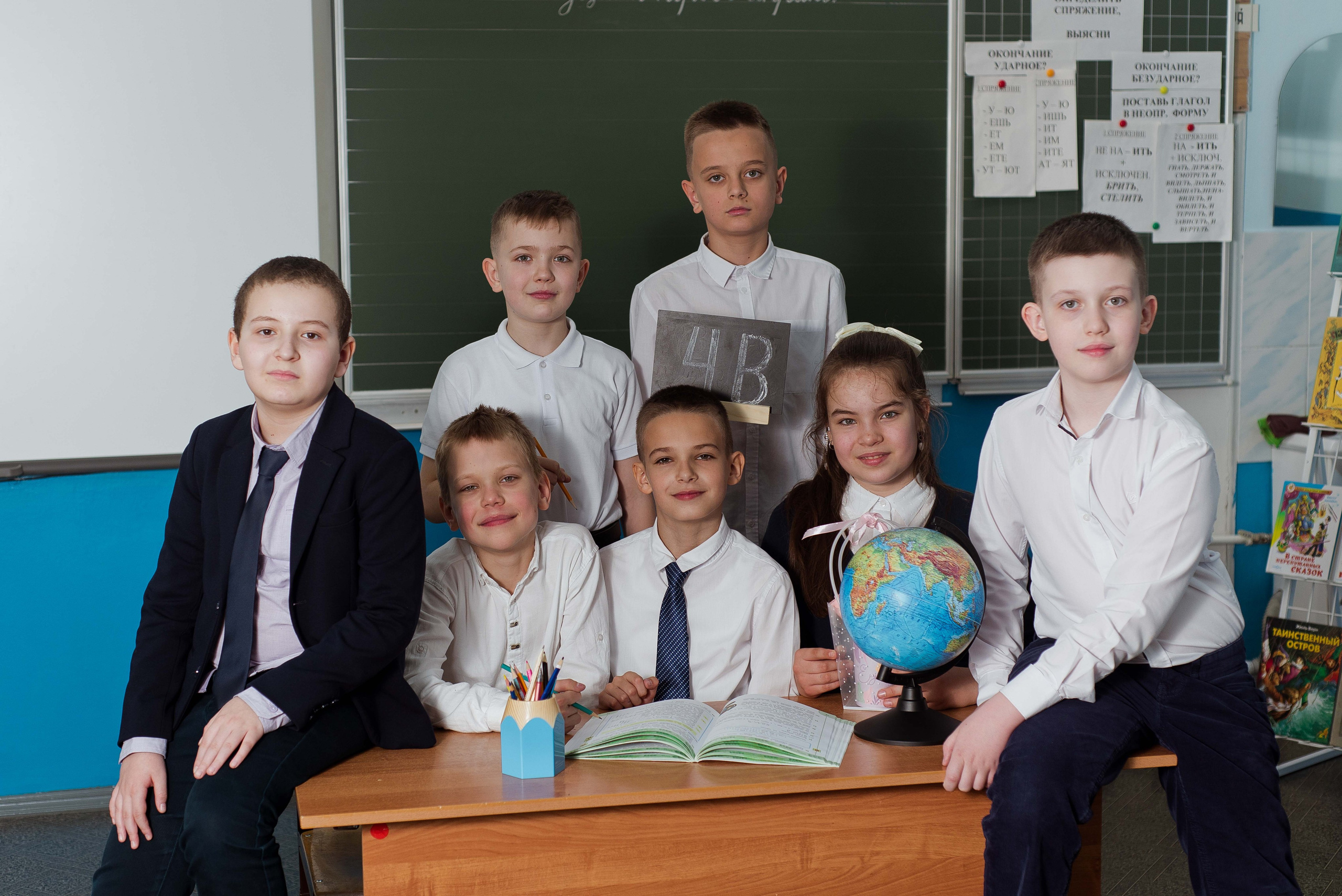 Групповые фото 4 класс. Свадебный и семейный фотограф Яна Стражева. Волгоград, Москва