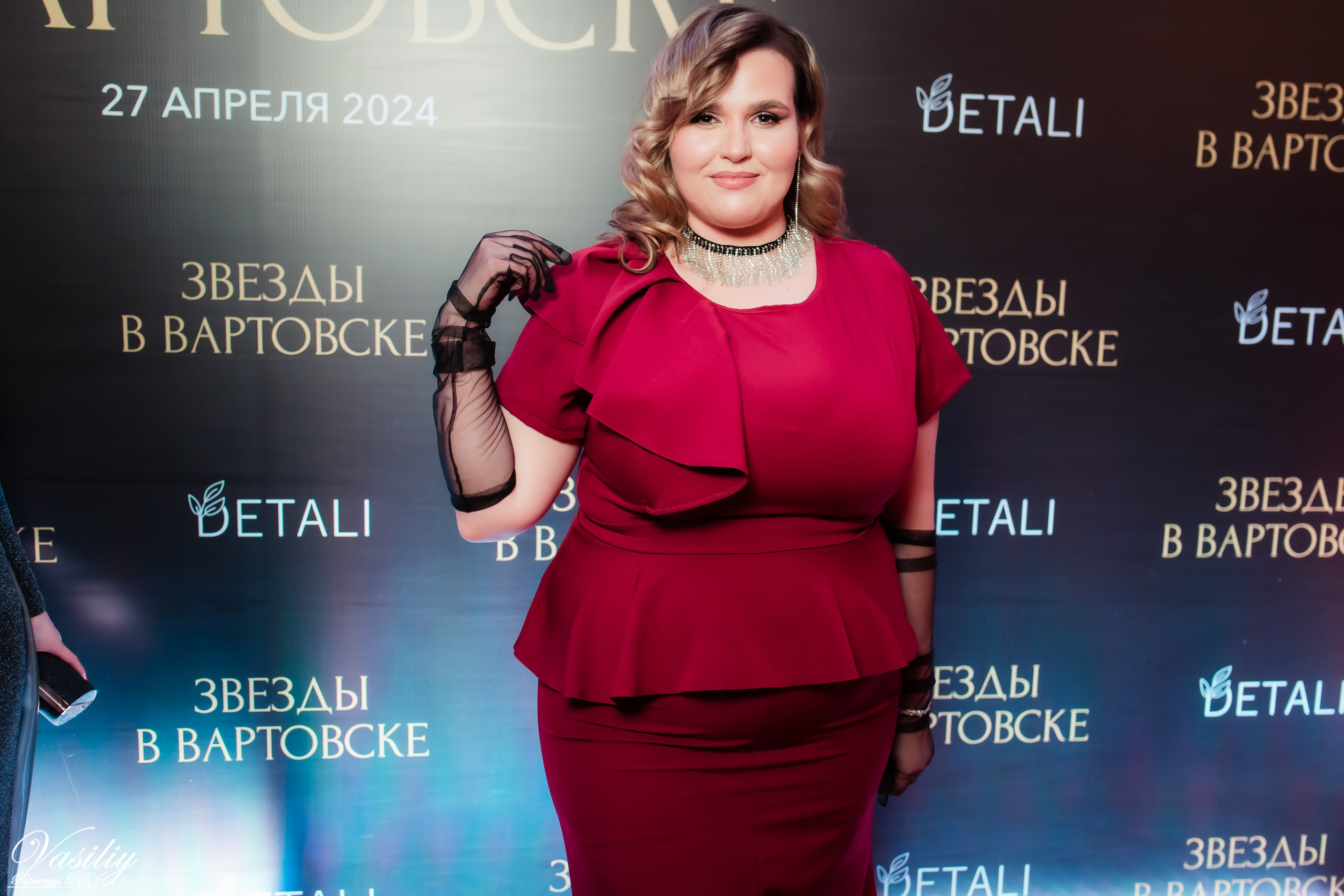 Звёзды в Вартовске. Репортажный фотограф Василий Сазонов в Нижневартовске