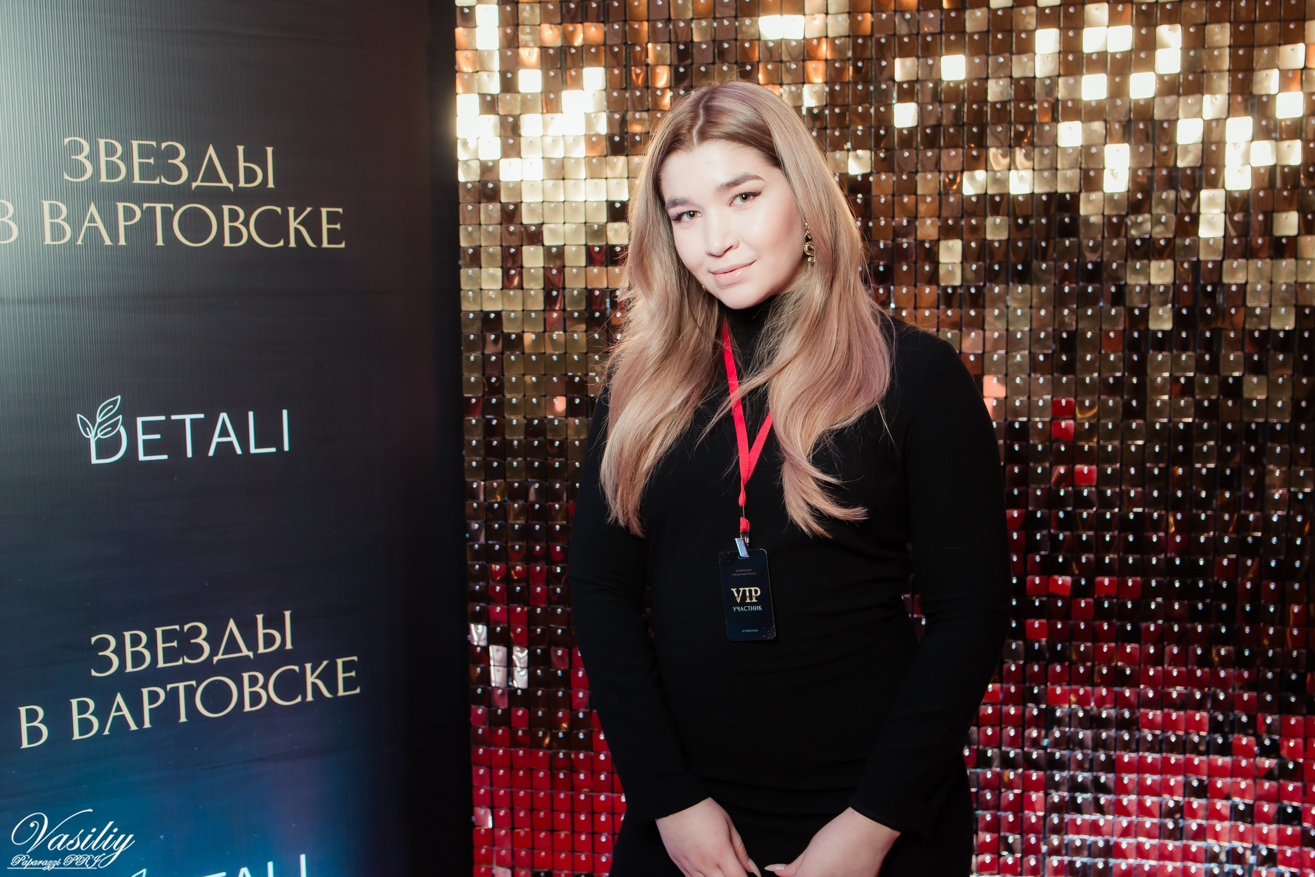 Звёзды в Вартовске. Репортажный фотограф Василий Сазонов в Нижневартовске