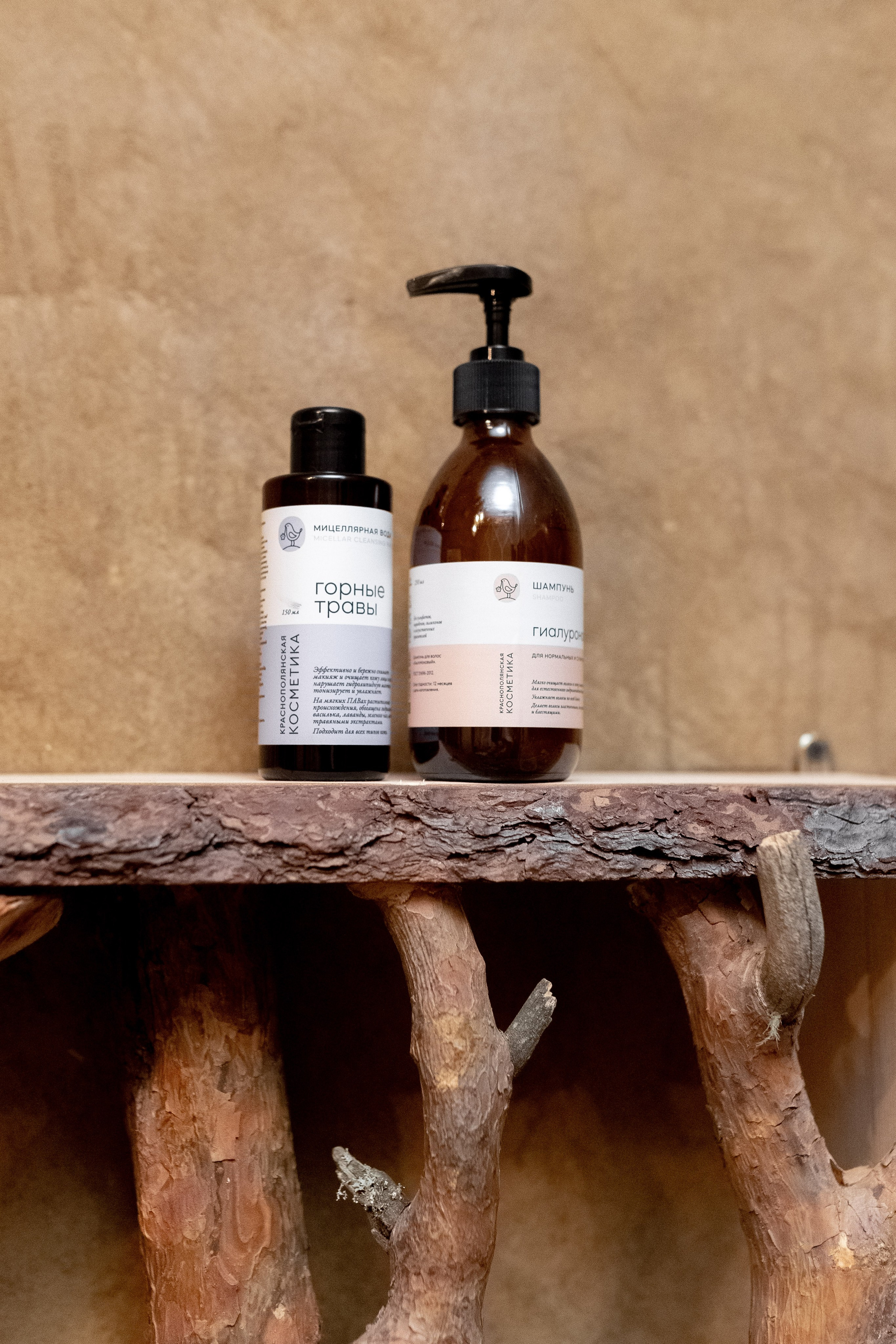 Кавказ Пар. Главная