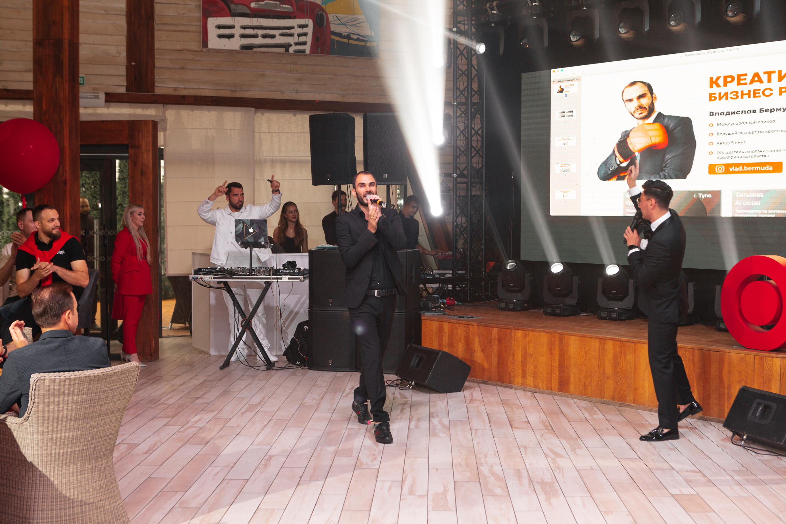 REAKTOR. Свадебный фотограф  Ростов-на-Дону Моска, Санкт — Петербург