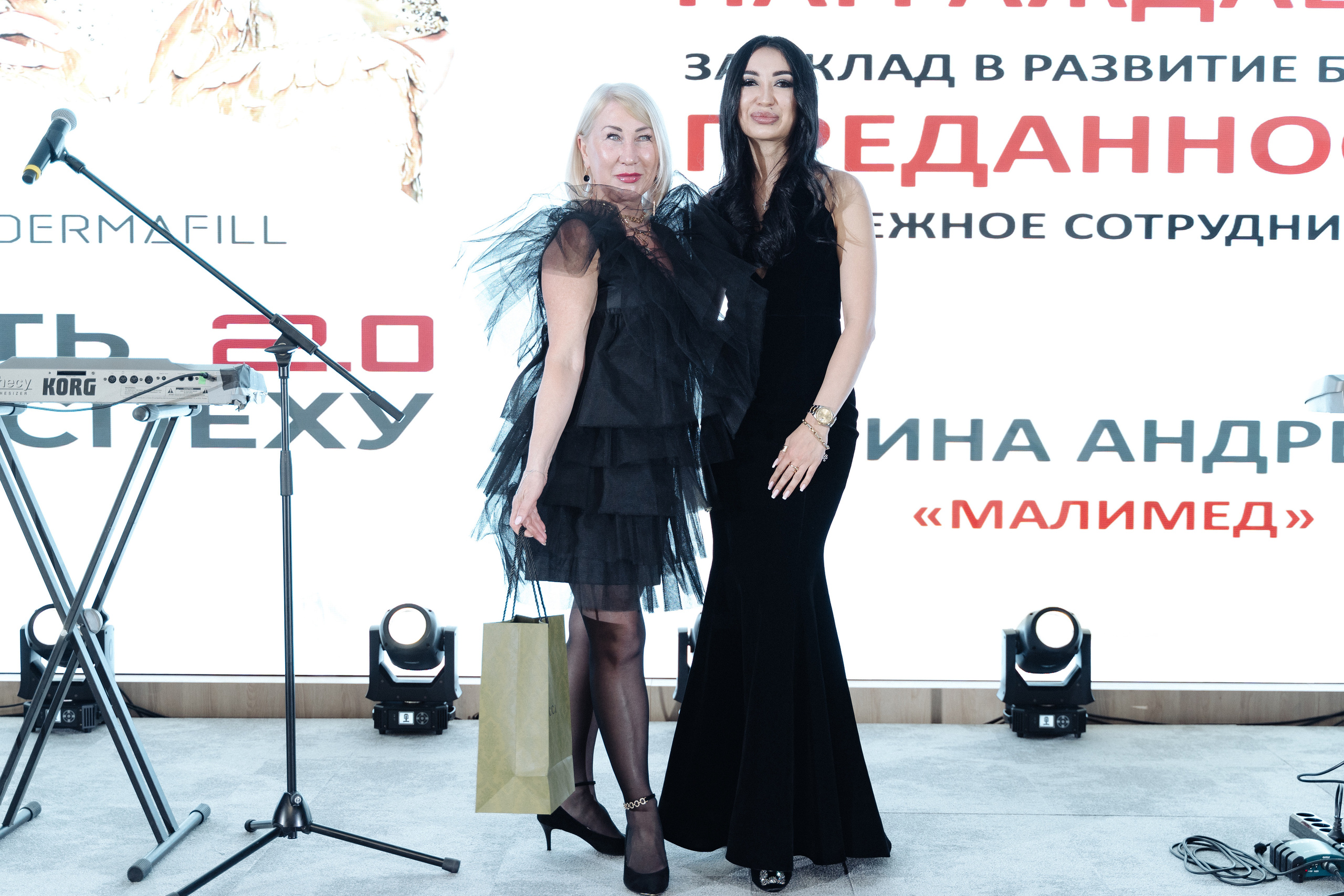 ELDERMOFILL Sochi. Свадебный фотограф  Ростов-на-Дону Моска, Санкт — Петербург