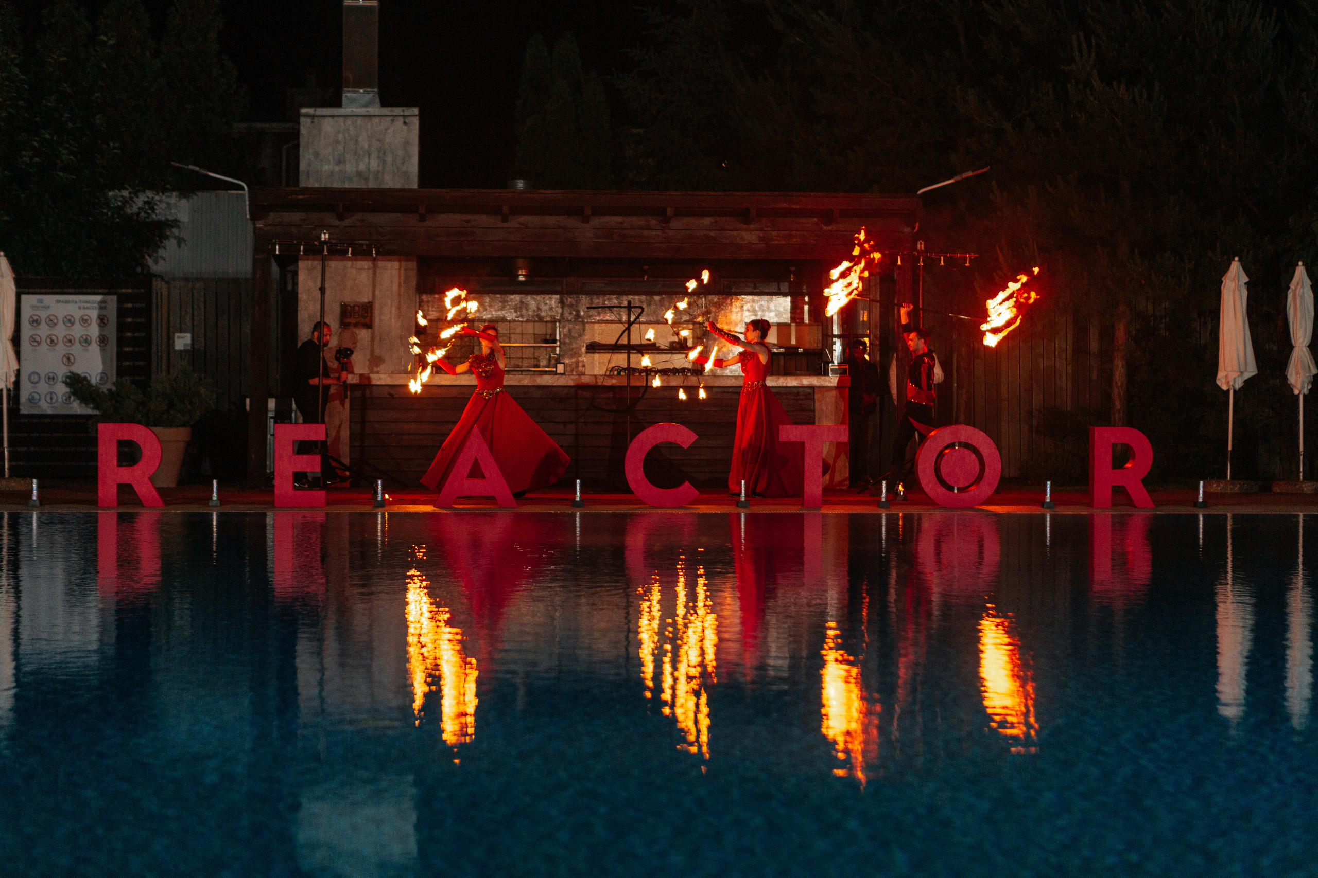 REAKTOR. Свадебный фотограф  Ростов-на-Дону Моска, Санкт — Петербург