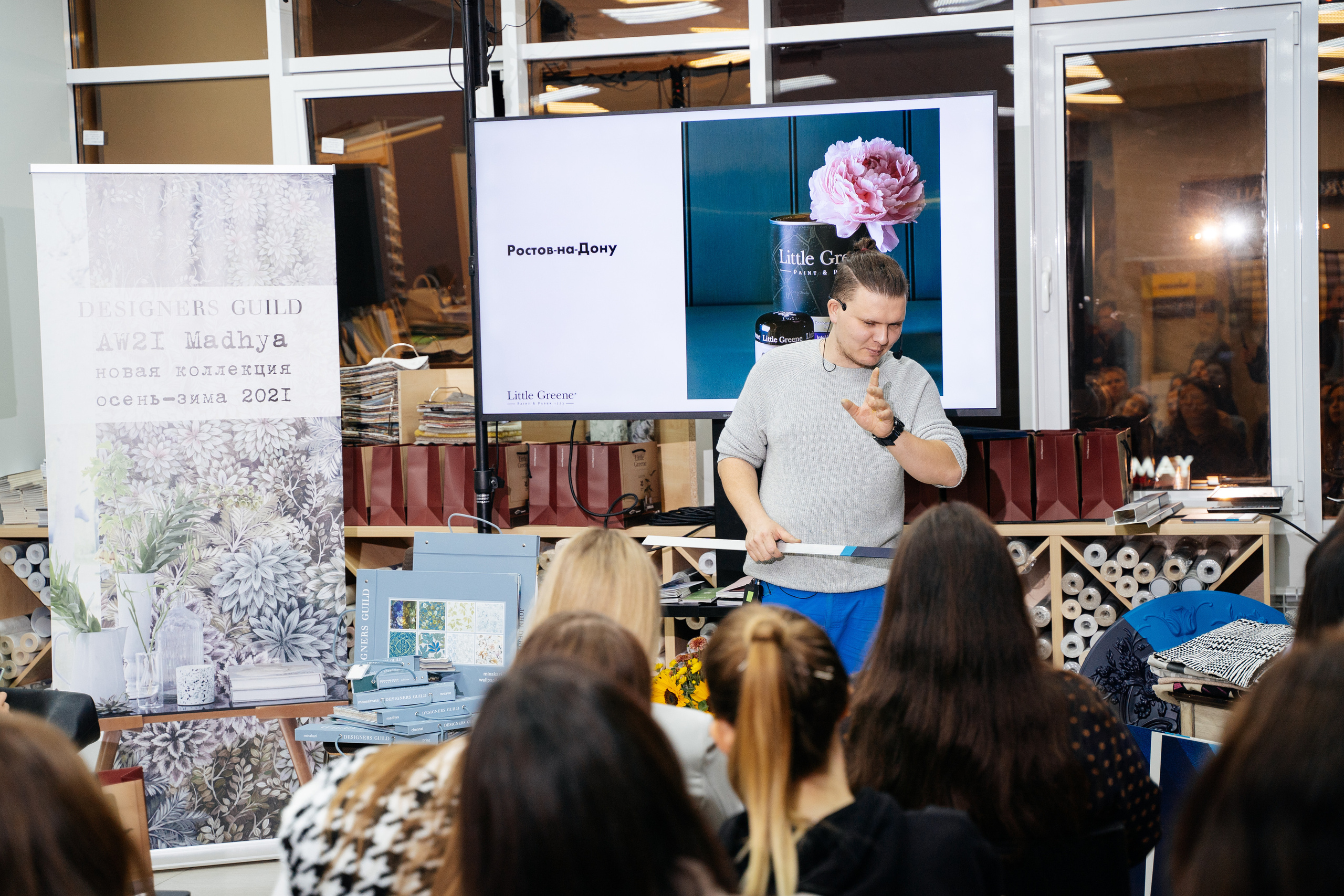 M DECOR. Свадебный фотограф  Ростов-на-Дону Моска, Санкт — Петербург