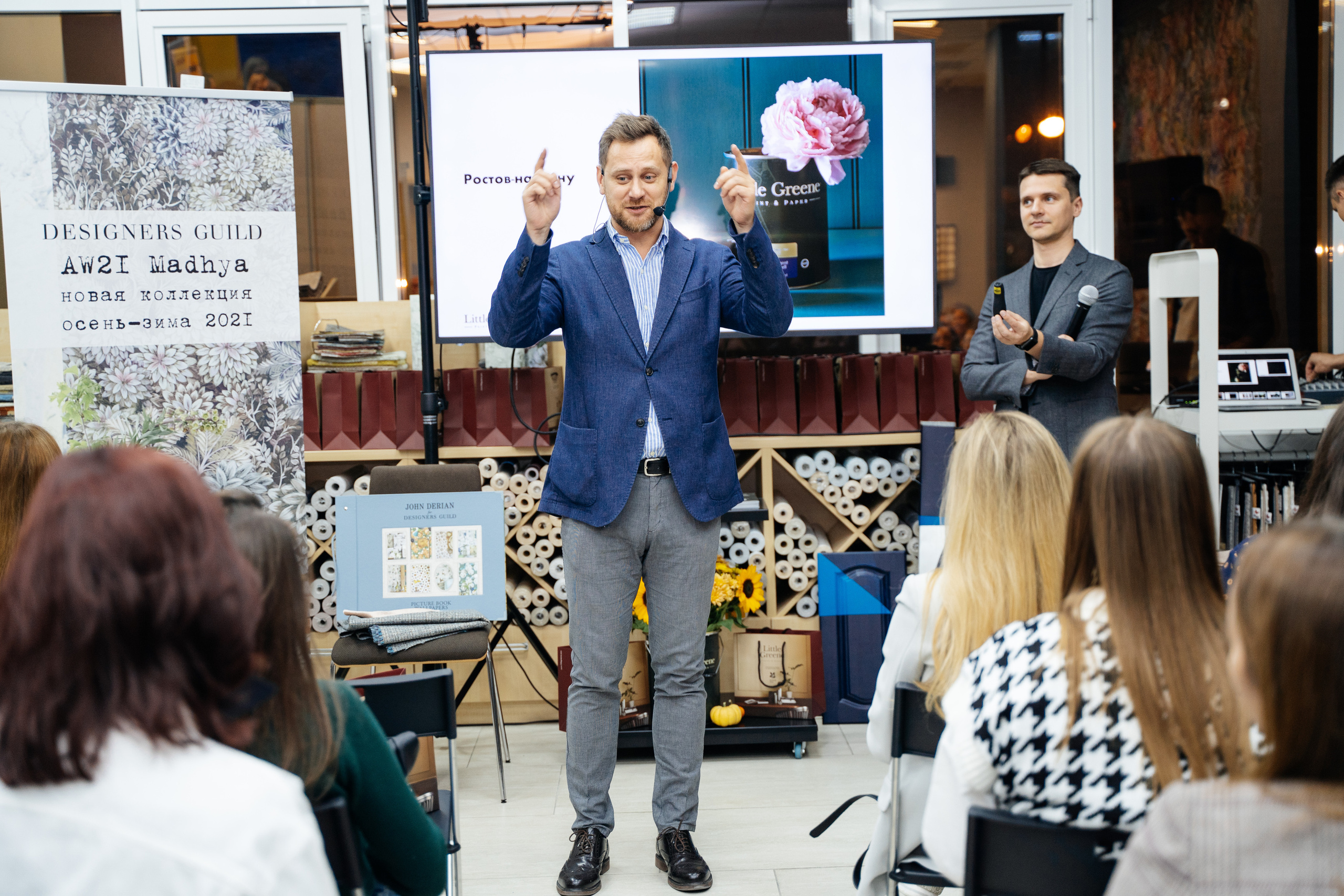 M DECOR. Свадебный фотограф  Ростов-на-Дону Моска, Санкт — Петербург