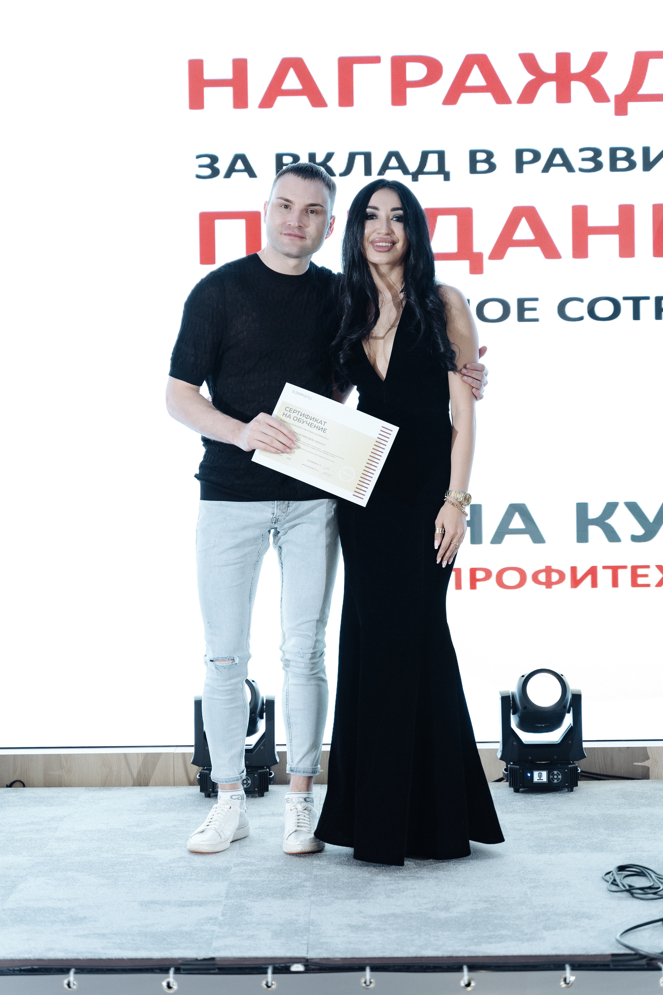 ELDERMOFILL Sochi. Свадебный фотограф  Ростов-на-Дону Моска, Санкт — Петербург