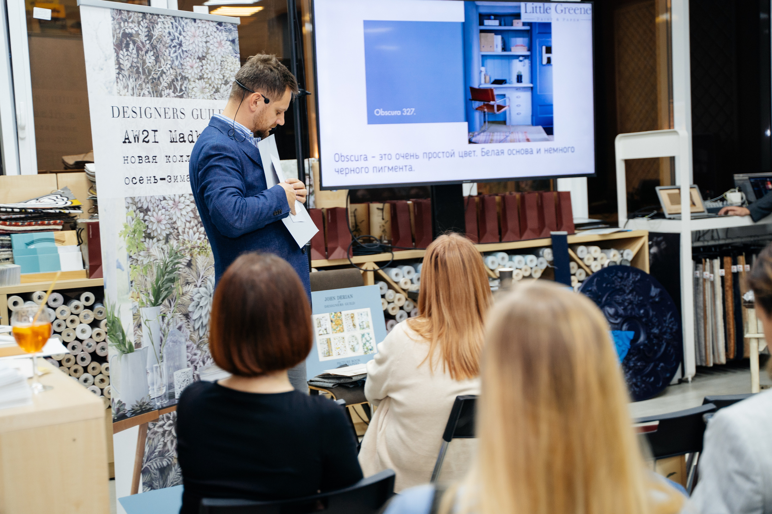 M DECOR. Свадебный фотограф  Ростов-на-Дону Моска, Санкт — Петербург