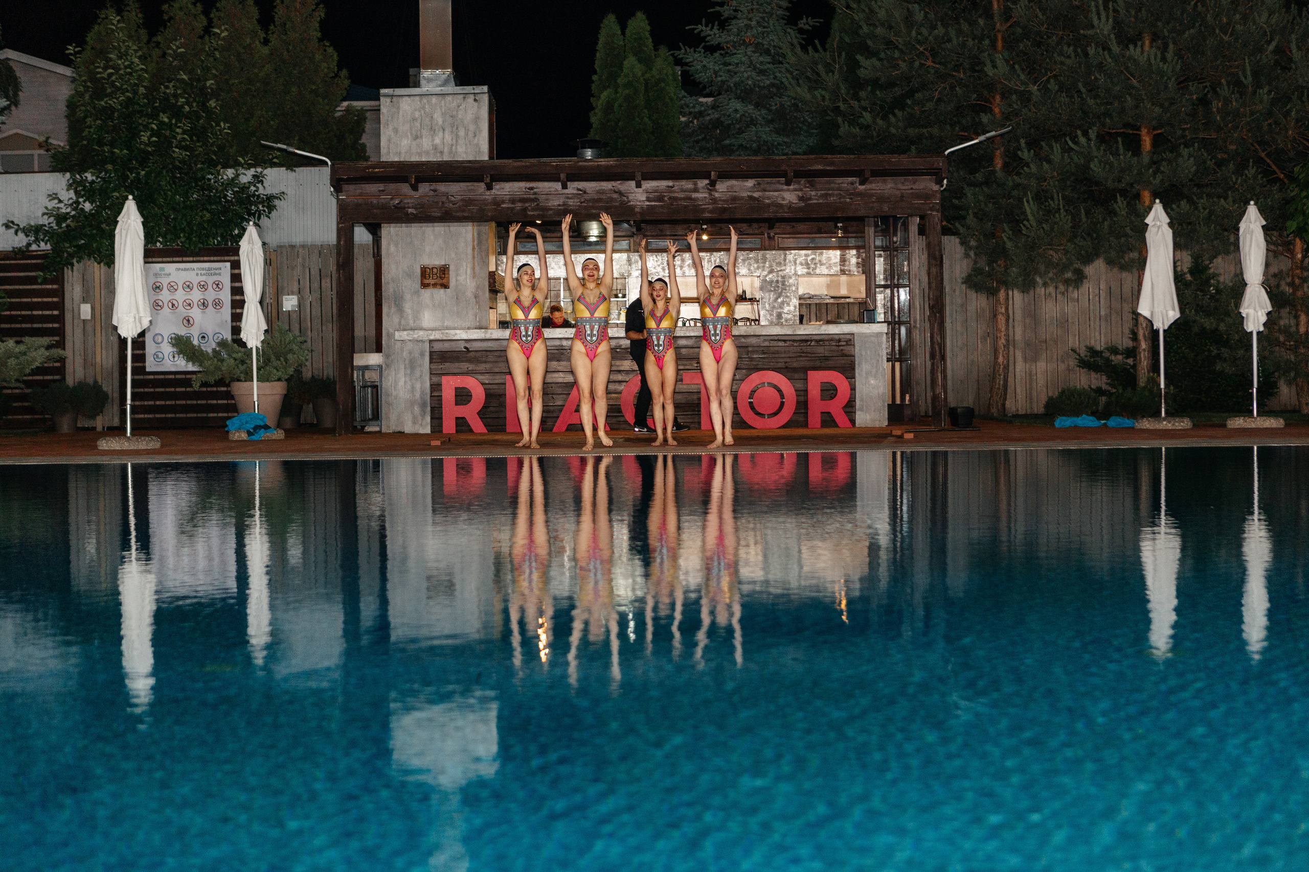 REAKTOR. Свадебный фотограф  Ростов-на-Дону Моска, Санкт — Петербург