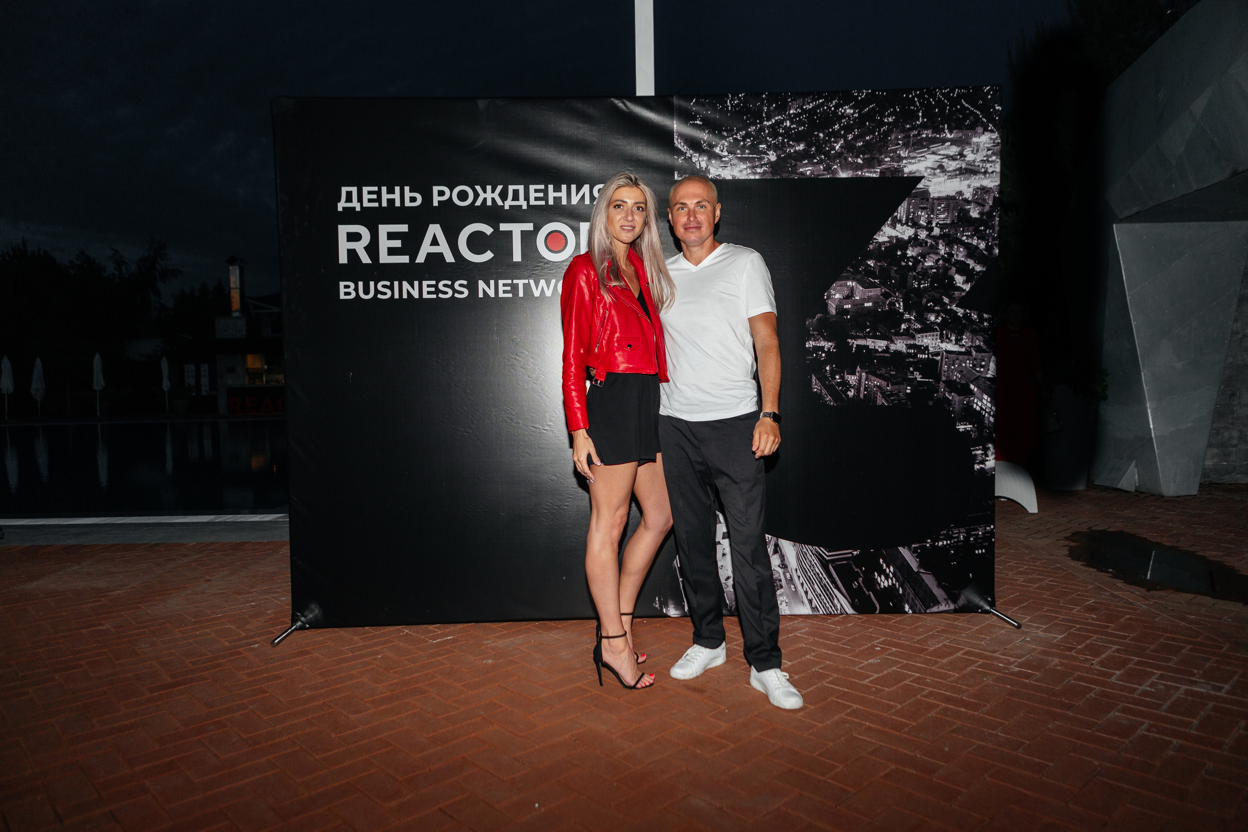 REAKTOR. Свадебный фотограф  Ростов-на-Дону Моска, Санкт — Петербург