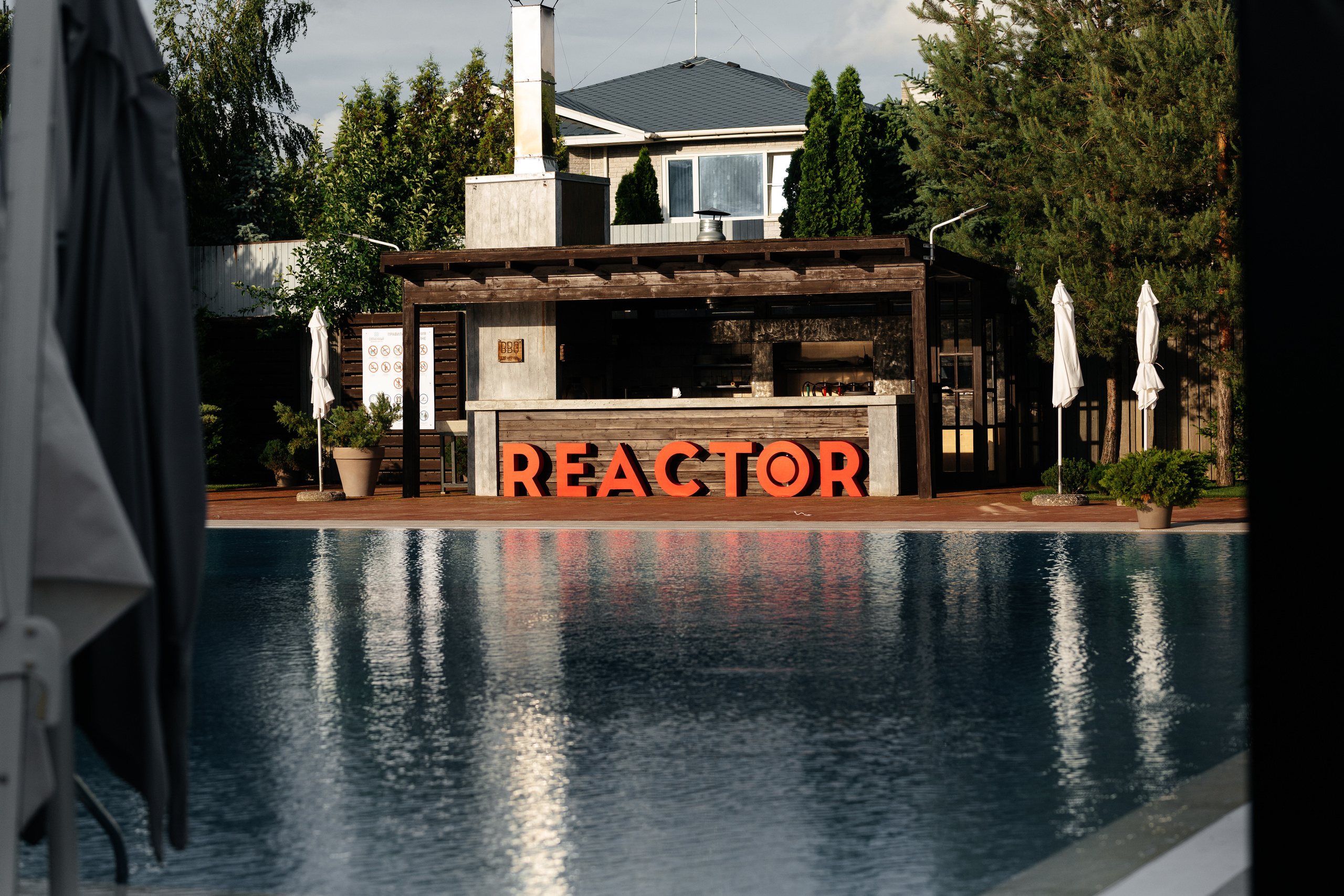 REAKTOR. Свадебный фотограф  Ростов-на-Дону Моска, Санкт — Петербург