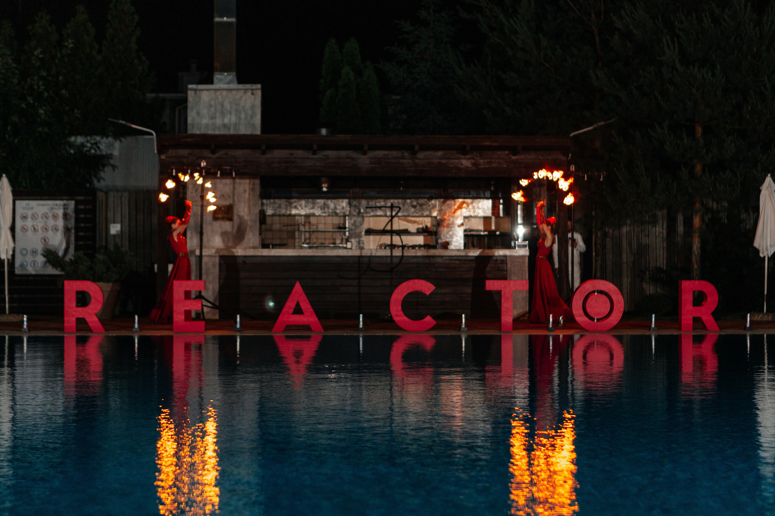 REAKTOR. Свадебный фотограф  Ростов-на-Дону Моска, Санкт — Петербург