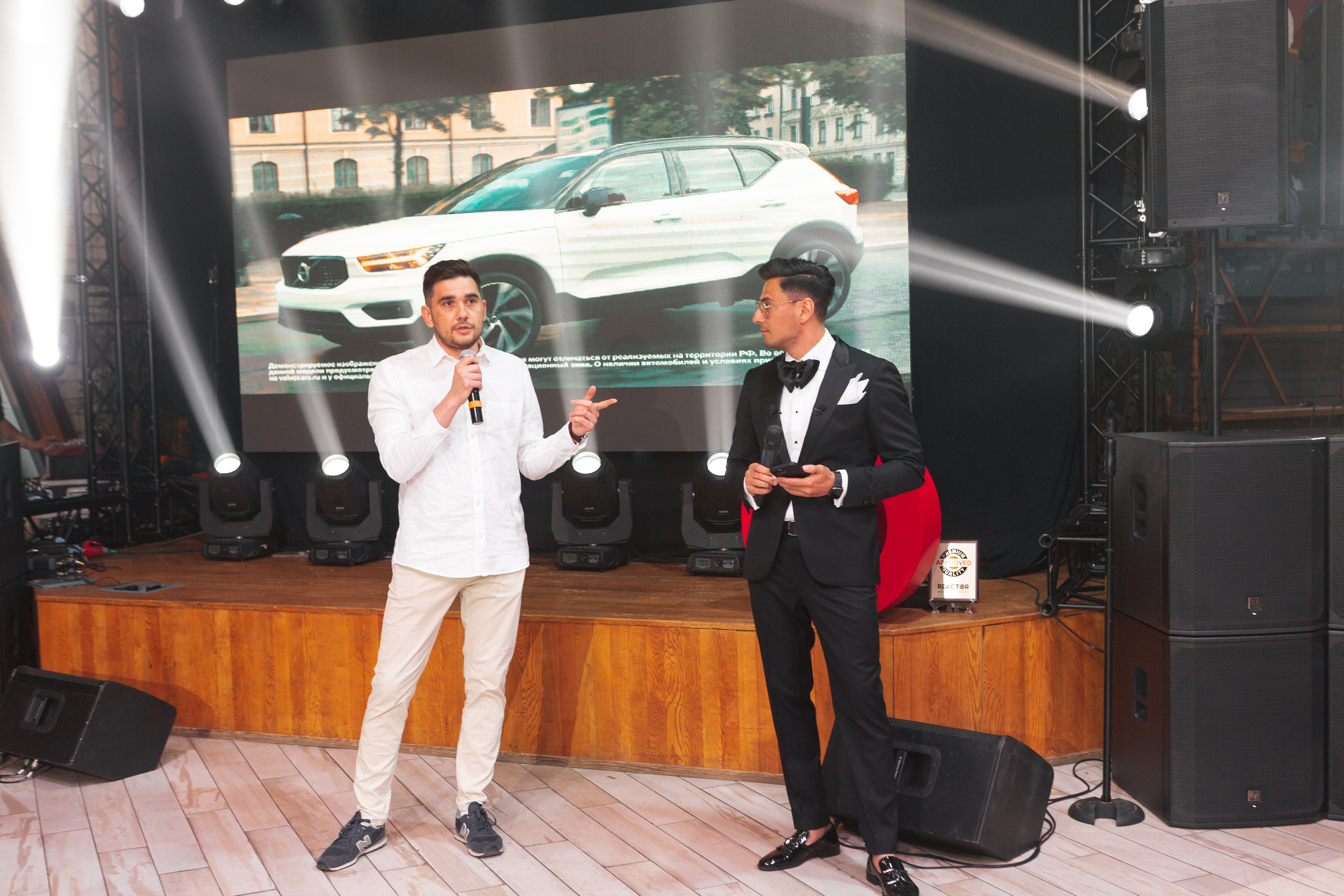 REAKTOR. Свадебный фотограф  Ростов-на-Дону Моска, Санкт — Петербург