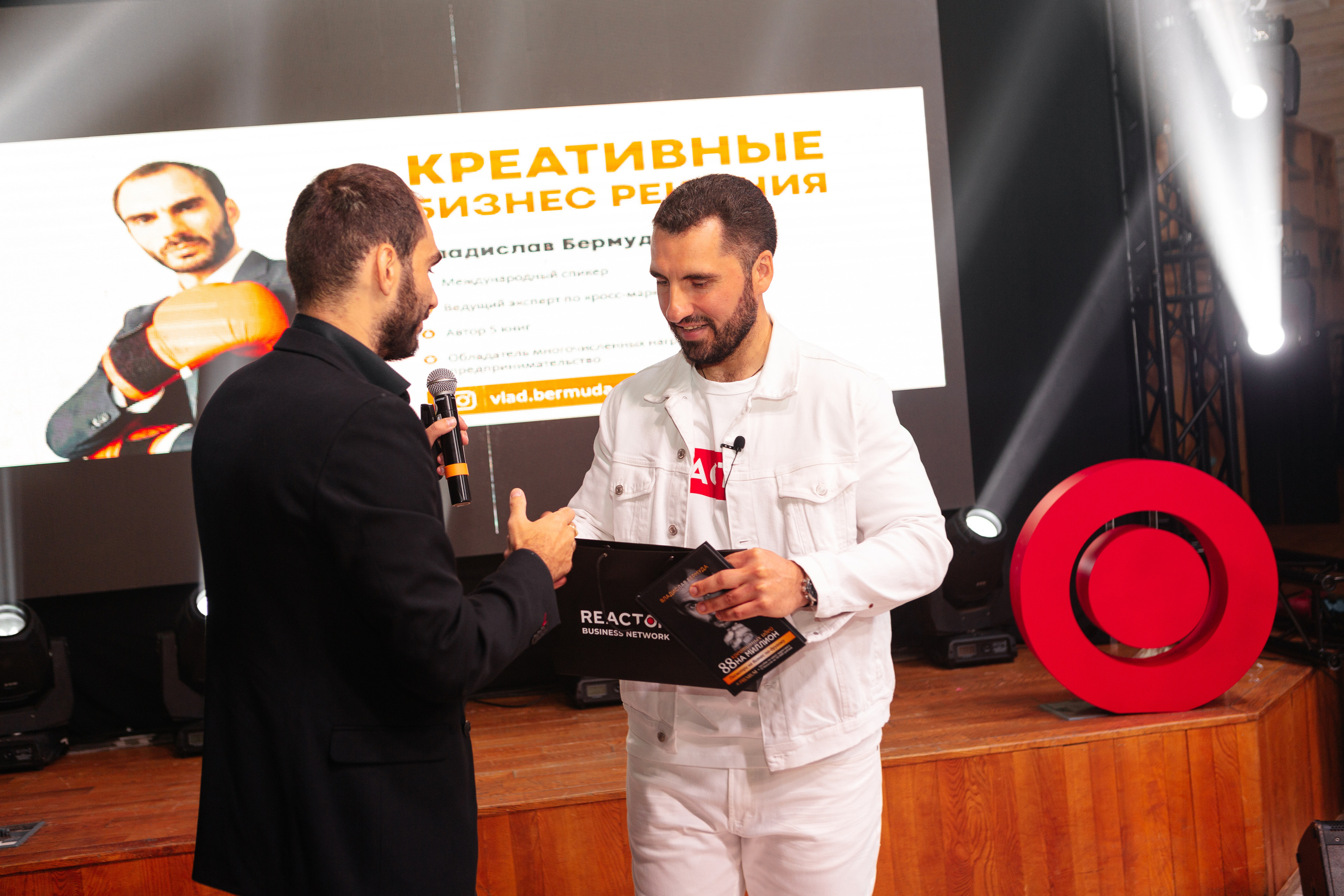 REAKTOR. Свадебный фотограф  Ростов-на-Дону Моска, Санкт — Петербург