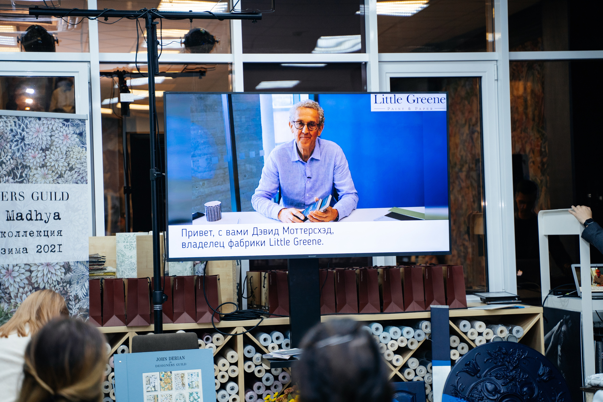 M DECOR. Свадебный фотограф  Ростов-на-Дону Моска, Санкт — Петербург