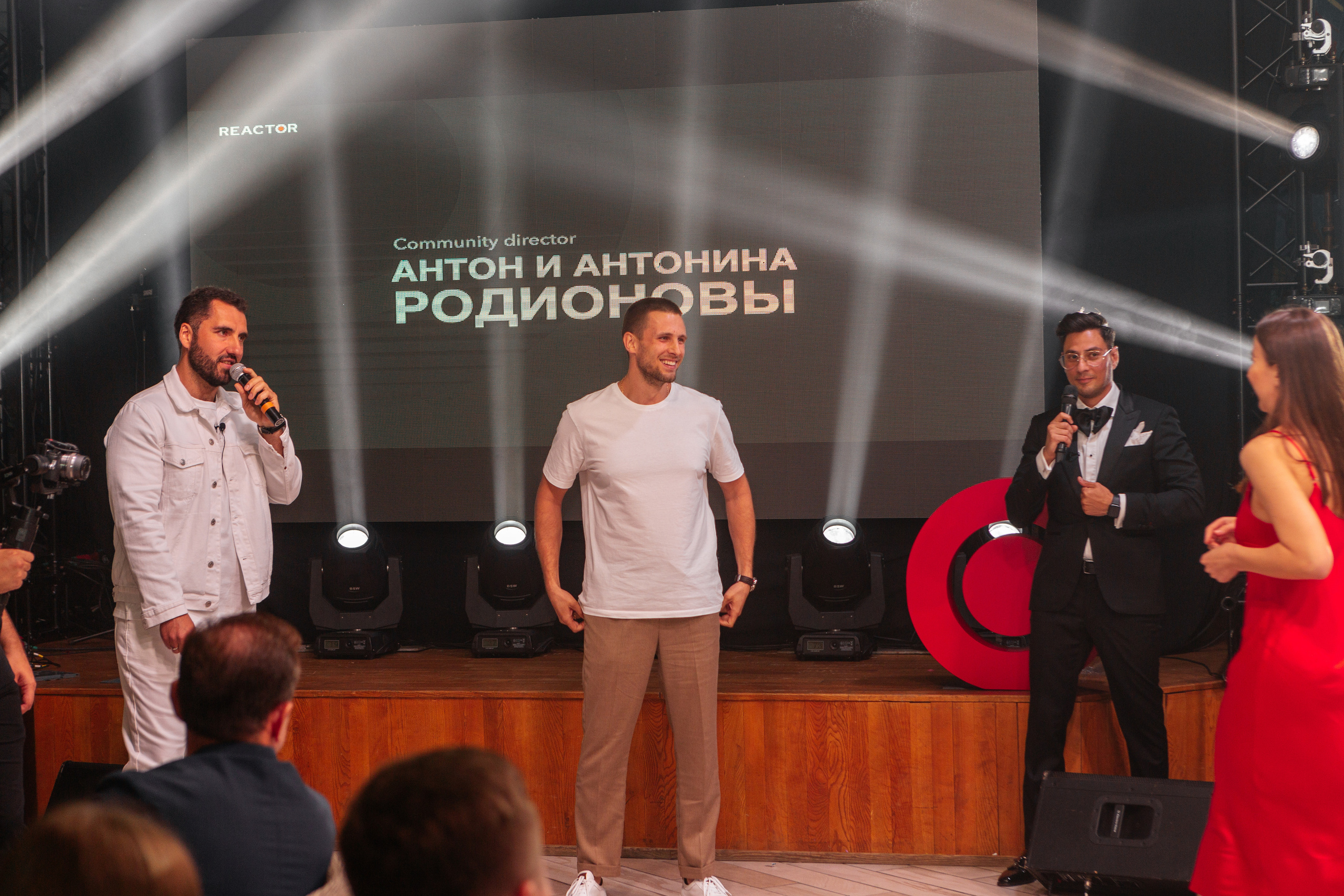 REAKTOR. Свадебный фотограф  Ростов-на-Дону Моска, Санкт — Петербург