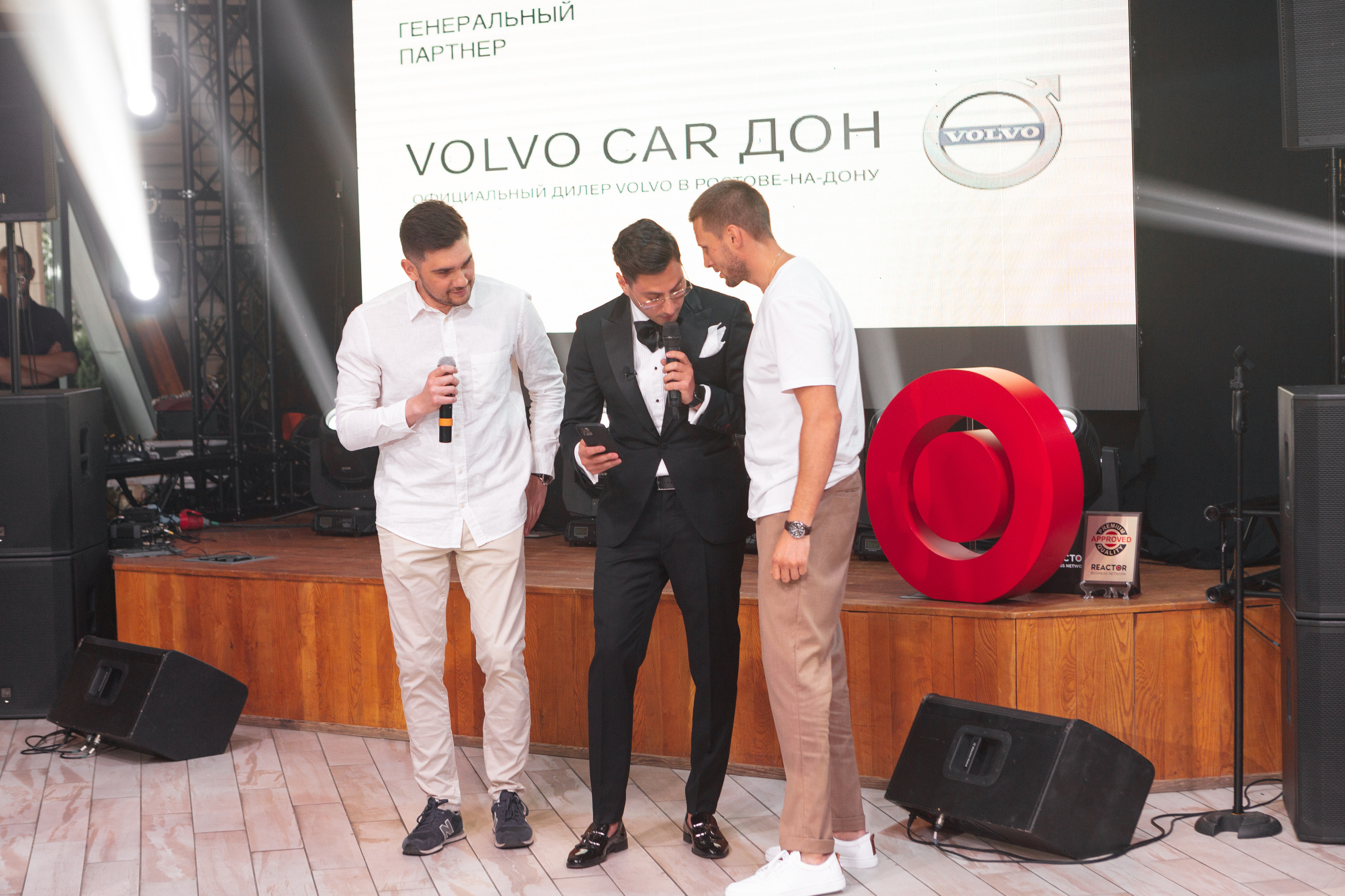 REAKTOR. Свадебный фотограф  Ростов-на-Дону Моска, Санкт — Петербург