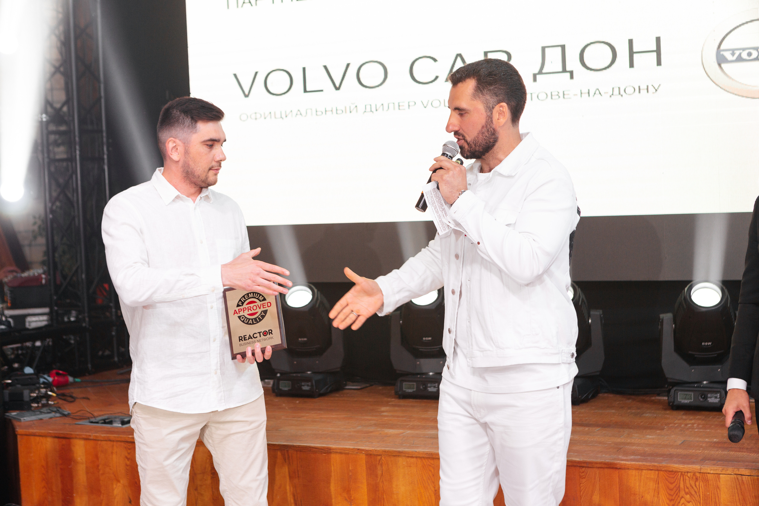 REAKTOR. Свадебный фотограф  Ростов-на-Дону Моска, Санкт — Петербург