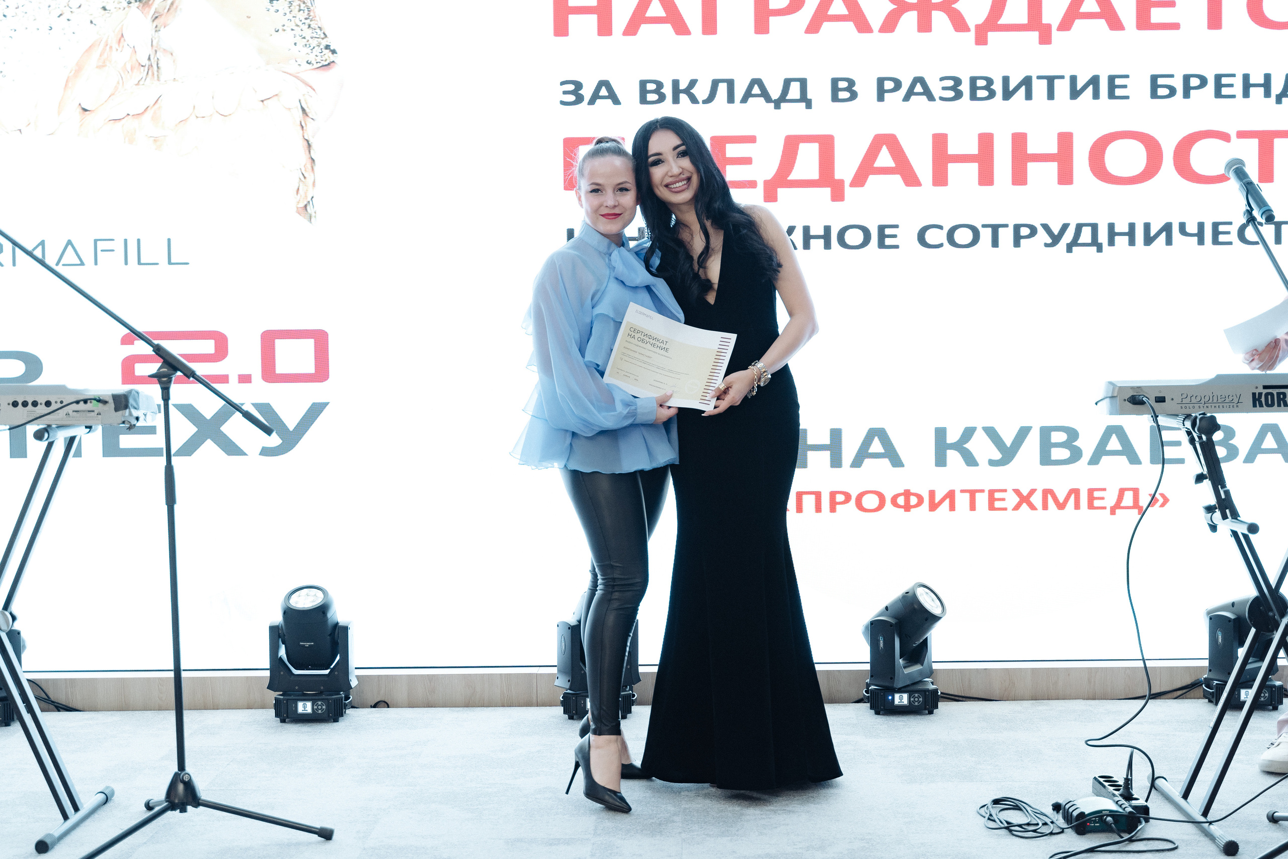 ELDERMOFILL Sochi. Свадебный фотограф  Ростов-на-Дону Моска, Санкт — Петербург