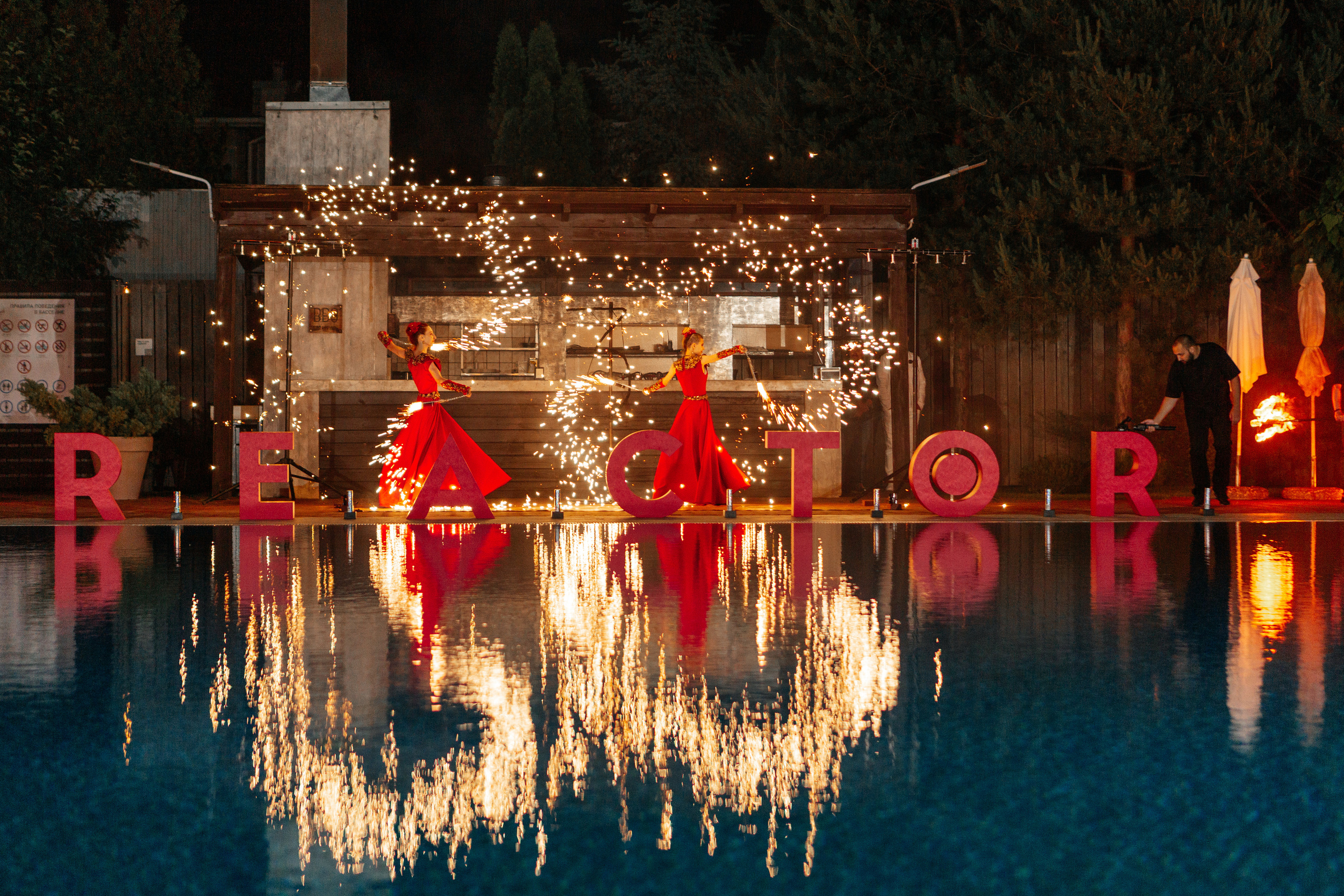 REAKTOR. Свадебный фотограф  Ростов-на-Дону Моска, Санкт — Петербург