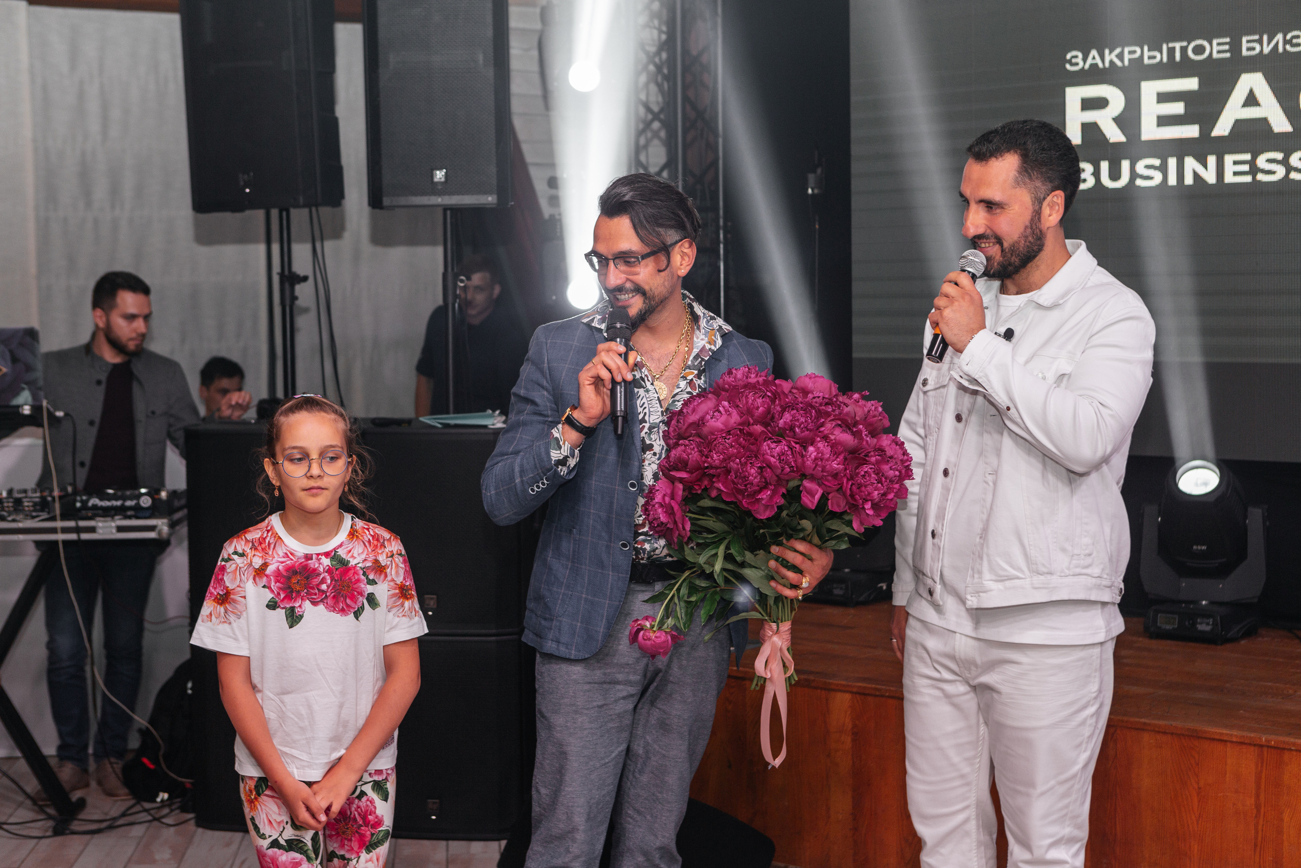 REAKTOR. Свадебный фотограф  Ростов-на-Дону Моска, Санкт — Петербург