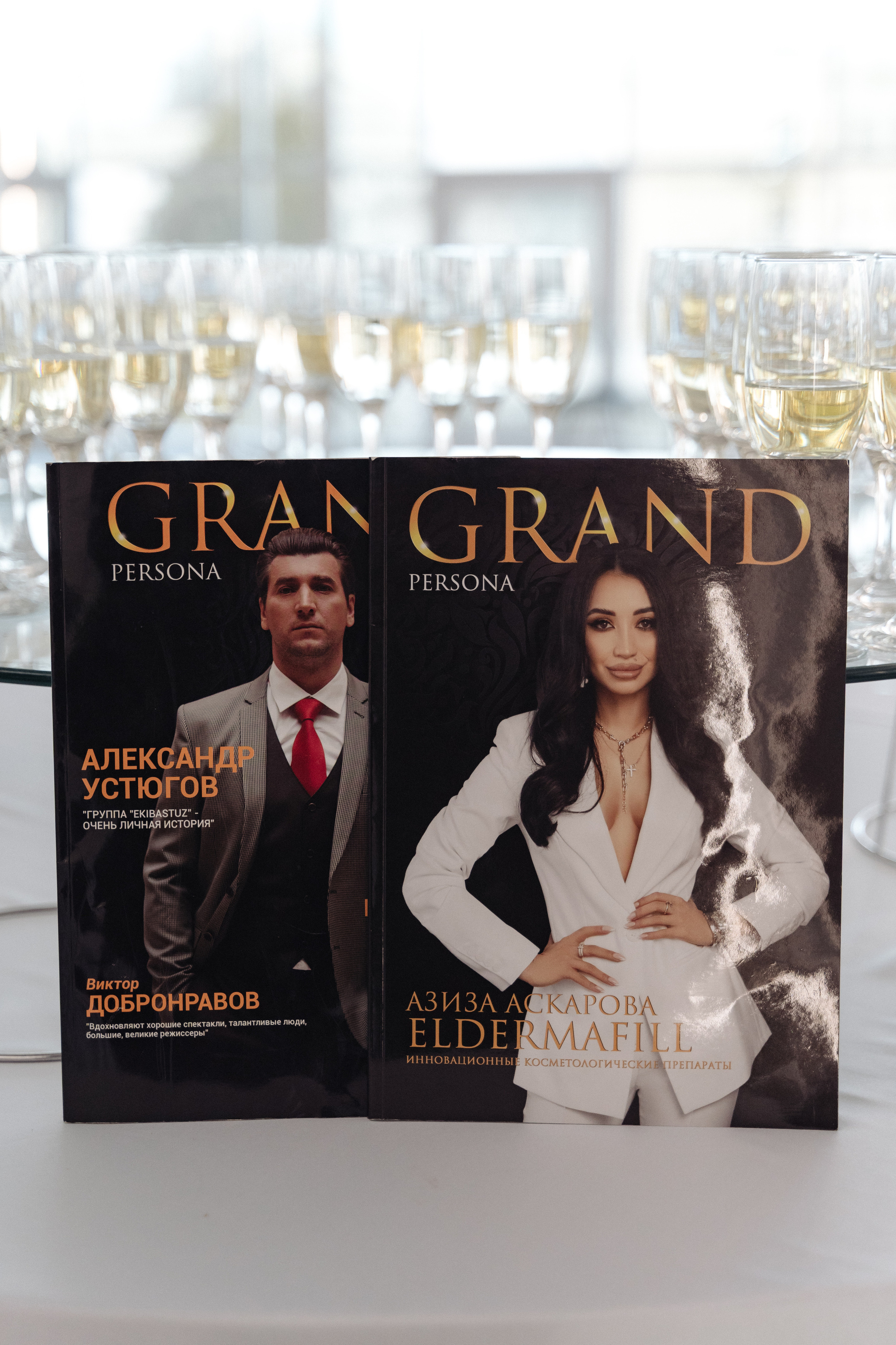 ELDERMOFILL Sochi. Свадебный фотограф  Ростов-на-Дону Моска, Санкт — Петербург