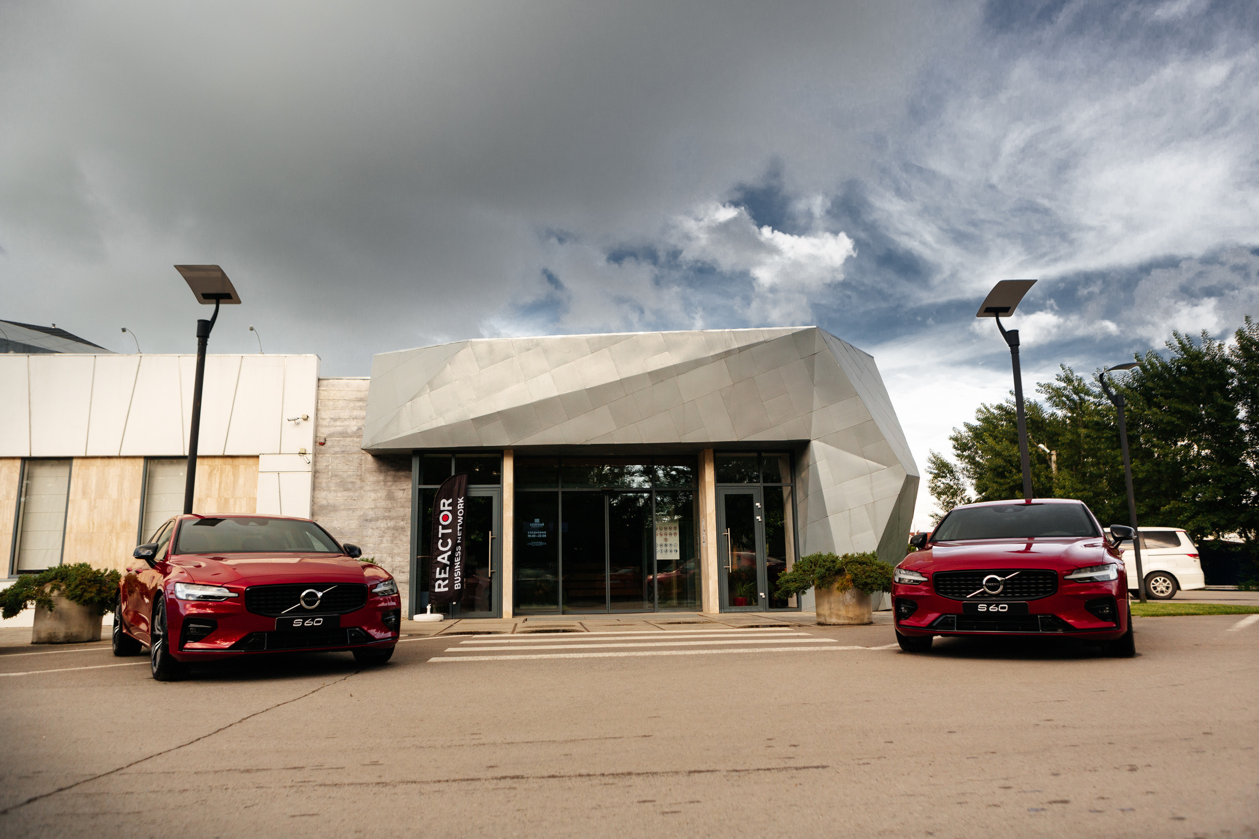 REAKTOR. Свадебный фотограф  Ростов-на-Дону Моска, Санкт — Петербург