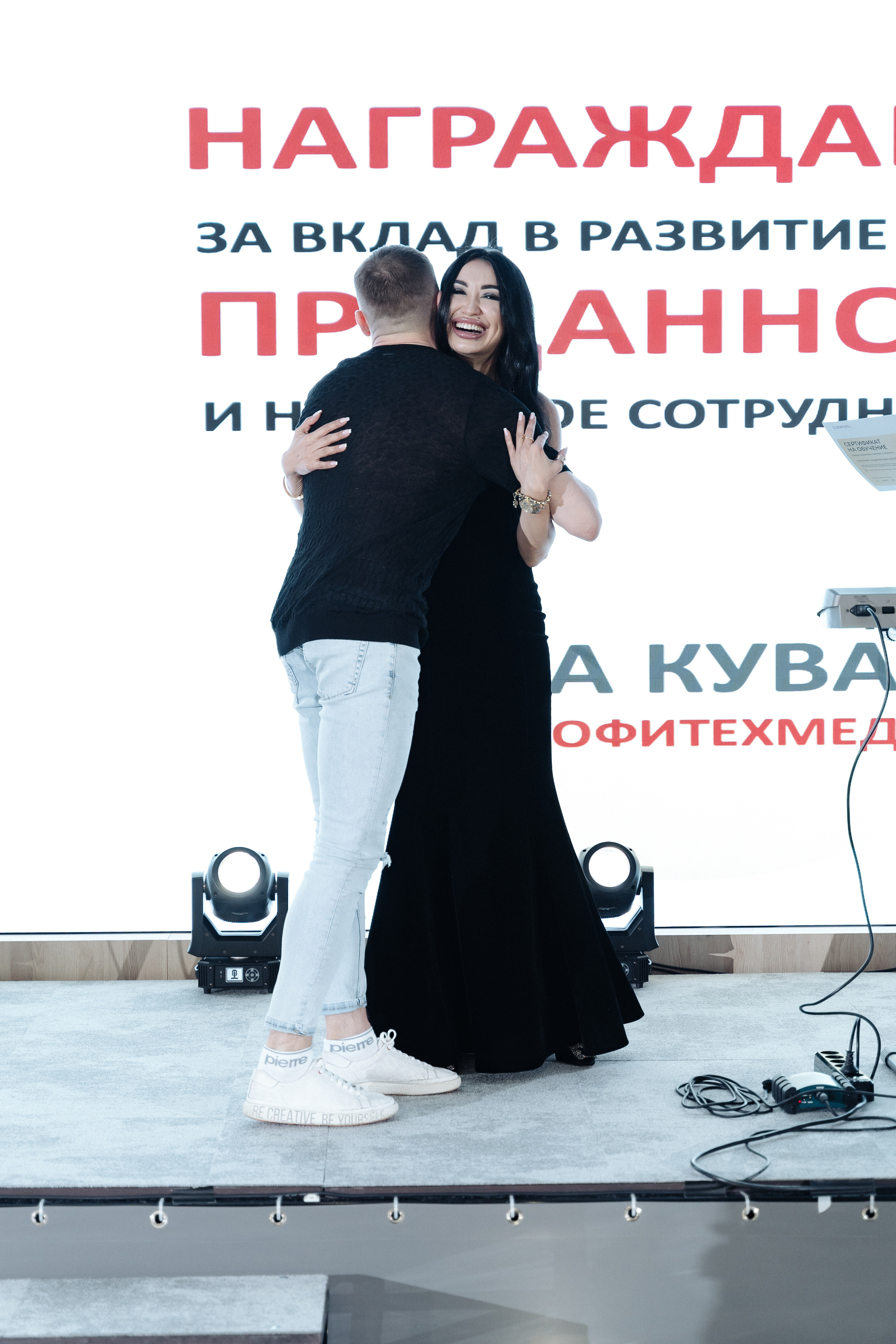 ELDERMOFILL Sochi. Свадебный фотограф  Ростов-на-Дону Моска, Санкт — Петербург