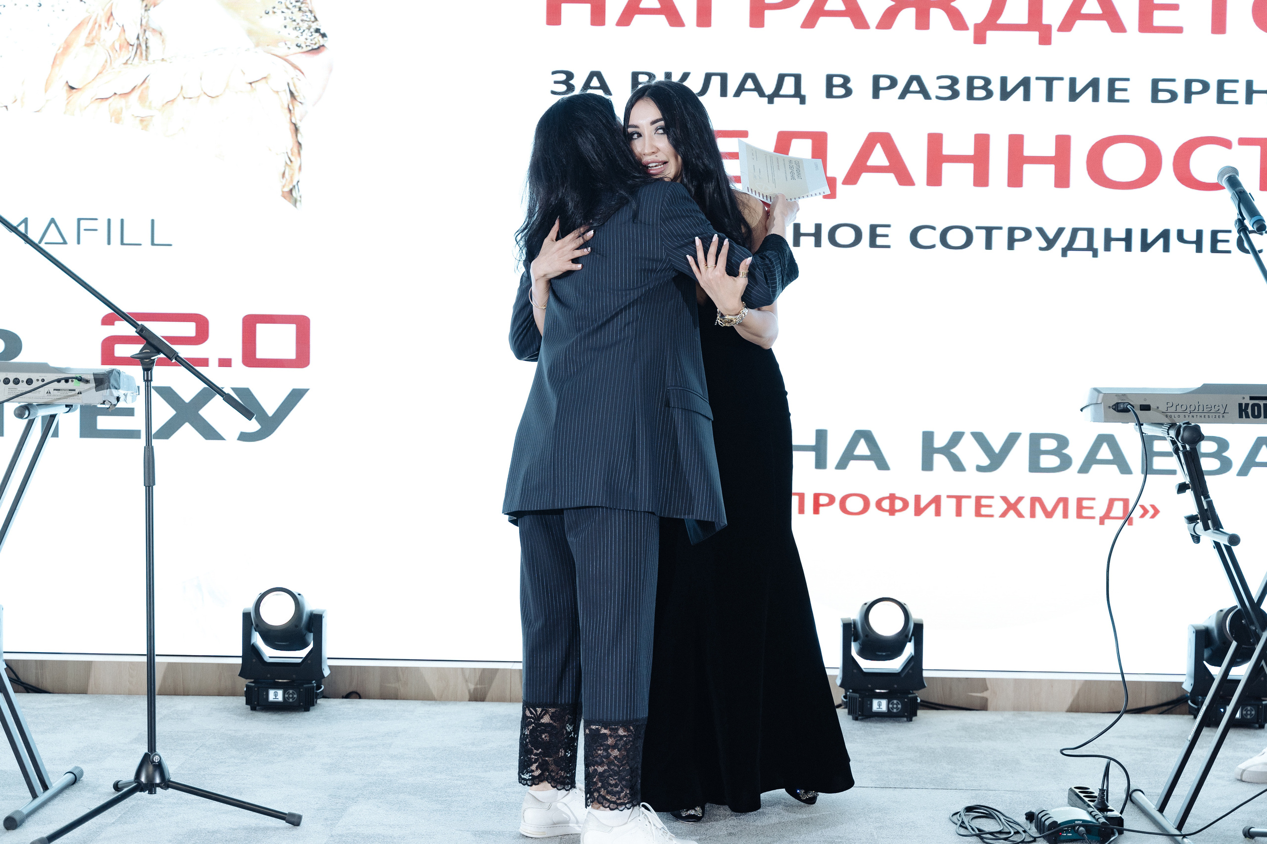 ELDERMOFILL Sochi. Свадебный фотограф  Ростов-на-Дону Моска, Санкт — Петербург