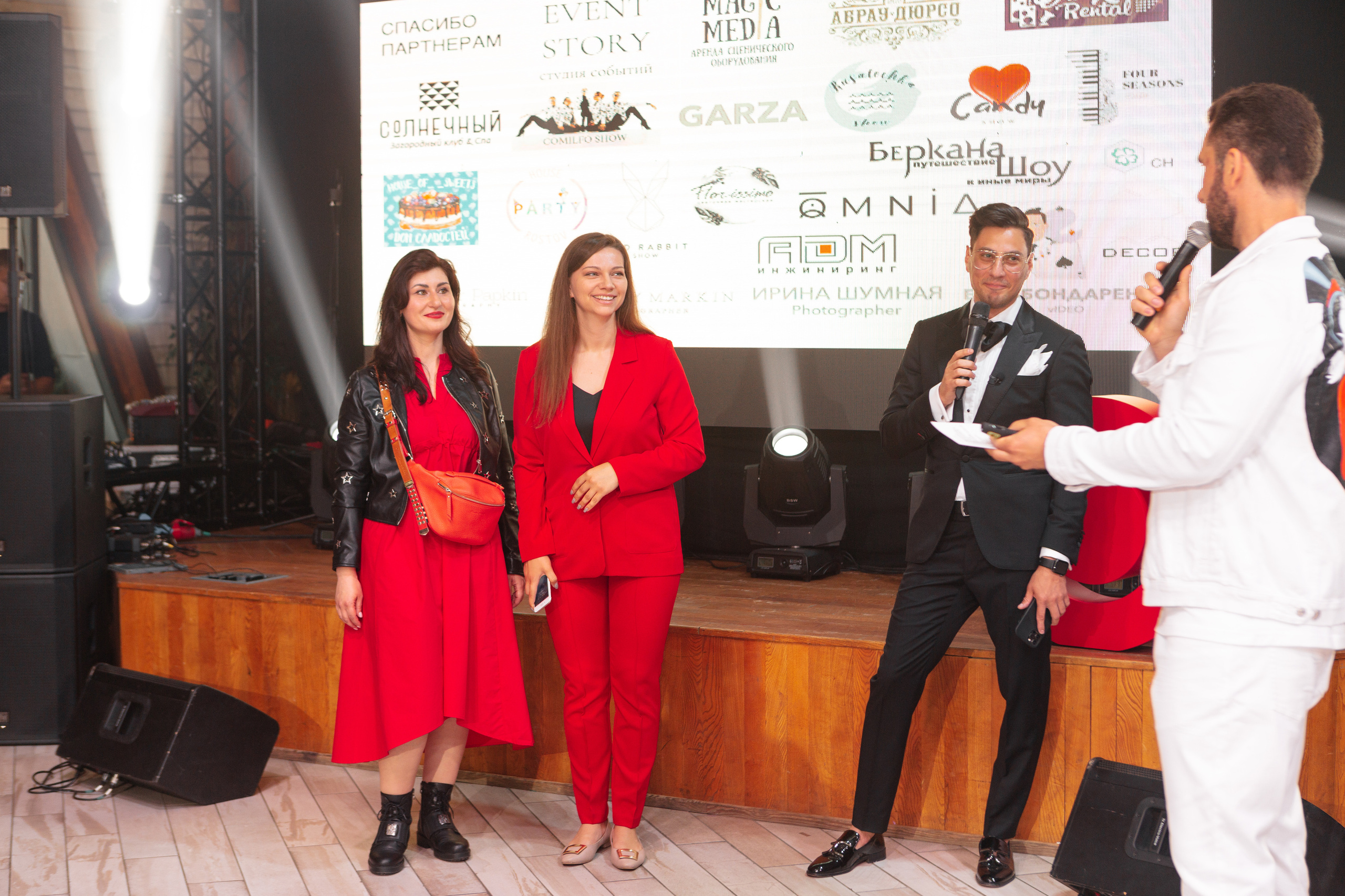 REAKTOR. Свадебный фотограф  Ростов-на-Дону Моска, Санкт — Петербург