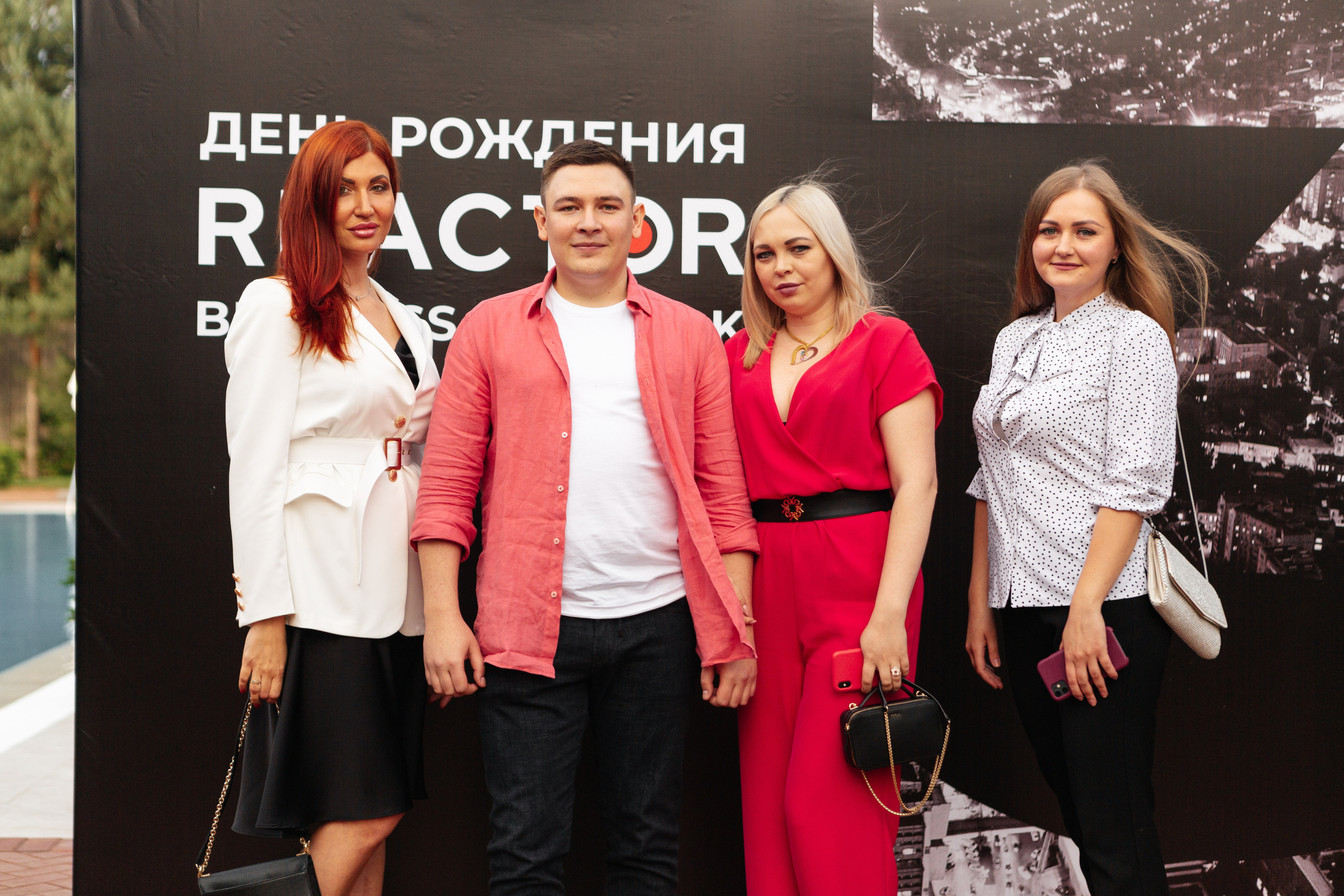 REAKTOR. Свадебный фотограф  Ростов-на-Дону Моска, Санкт — Петербург