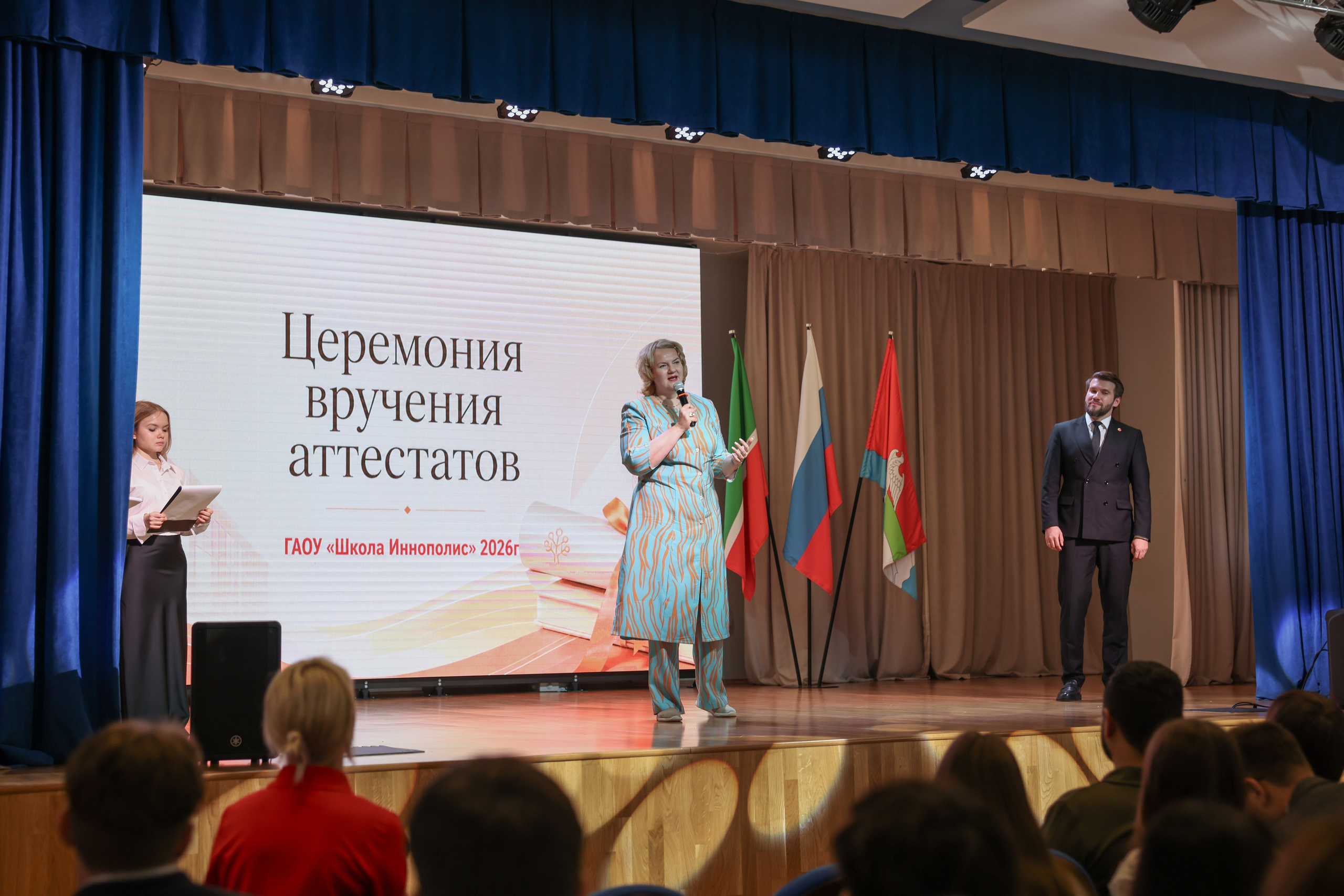 Вручение аттестатов Школа. Профессиональный фотограф Ирина Тиличеева