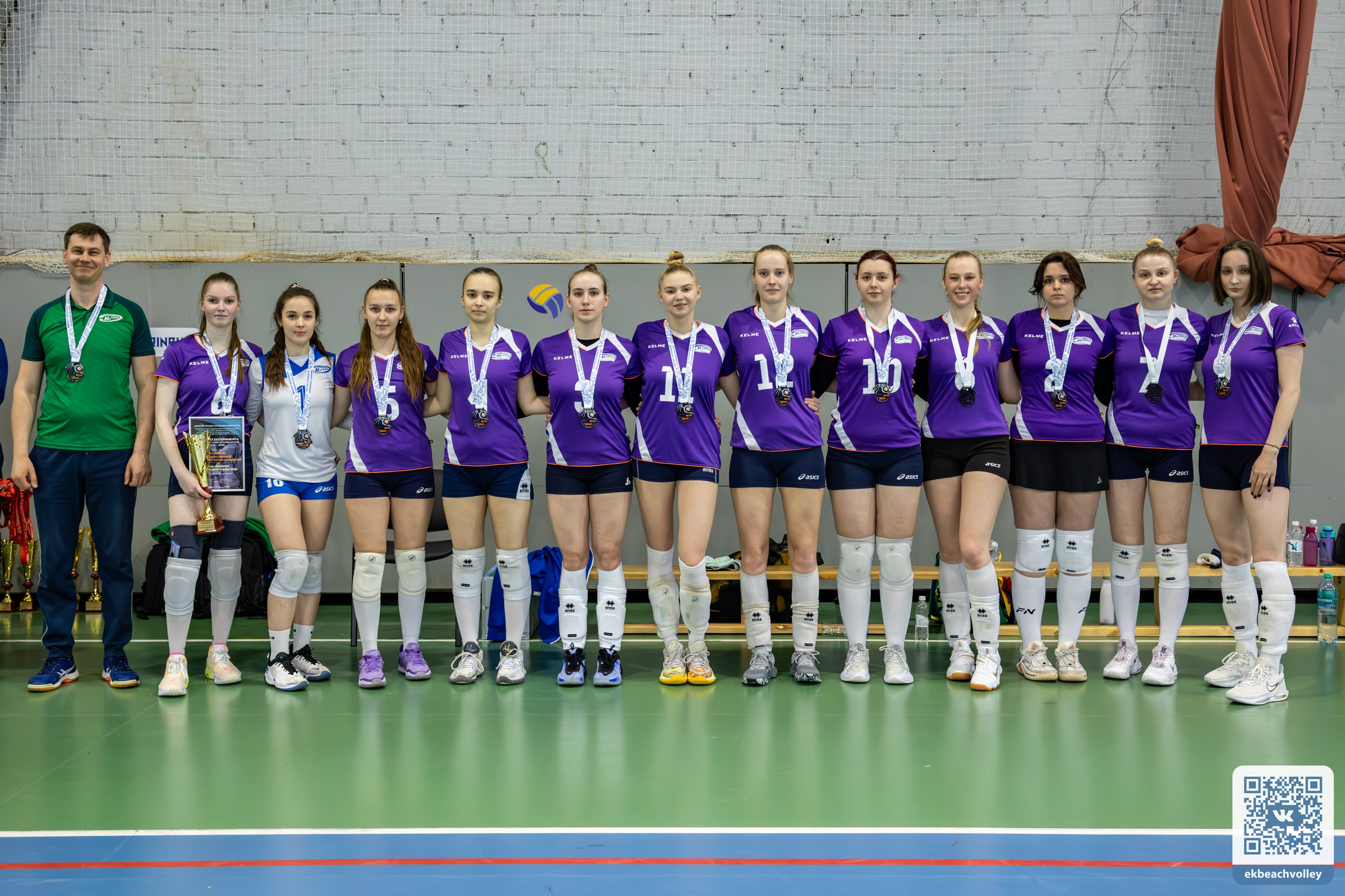 Волейбол город, ФОК Изумруд. Разные фотографии