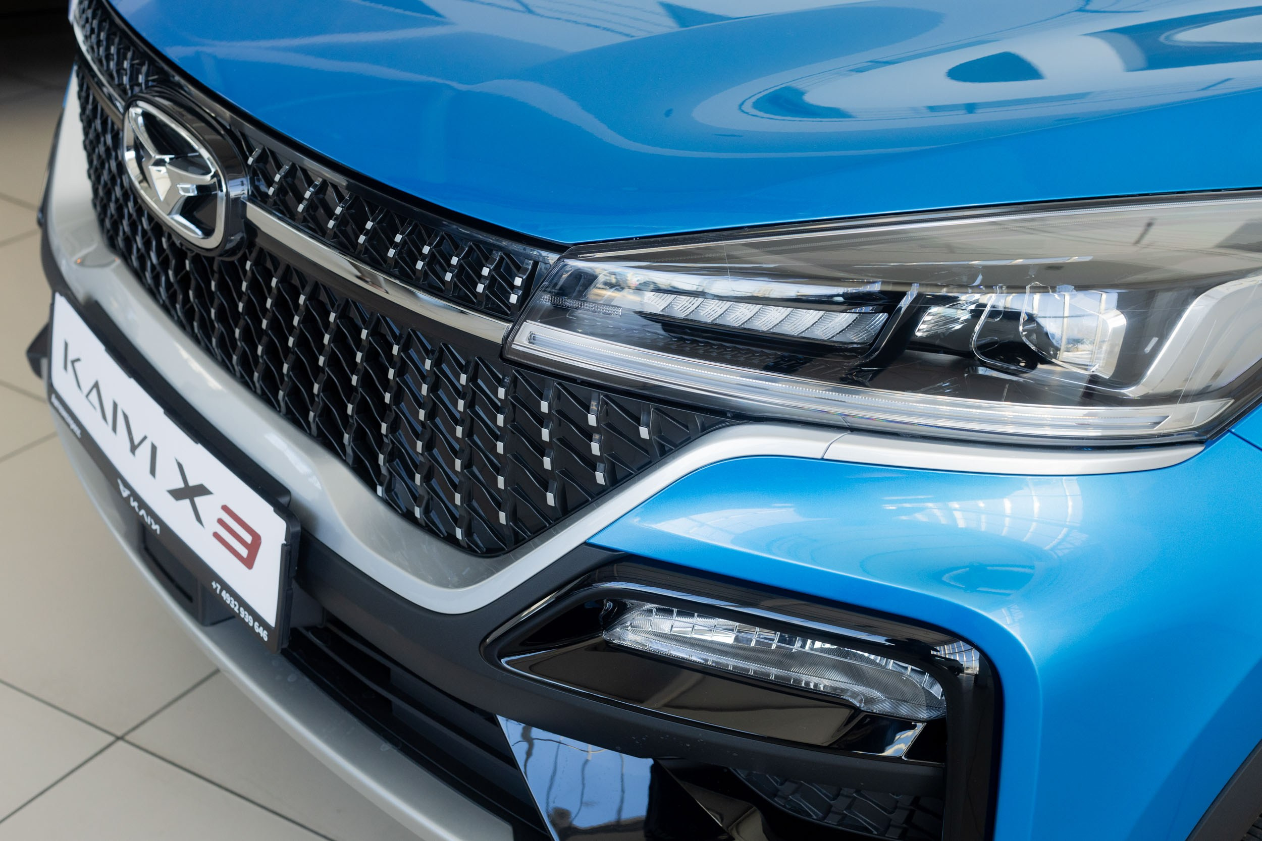 Автосалон «Автоэкспресс», официальный дилер LADA