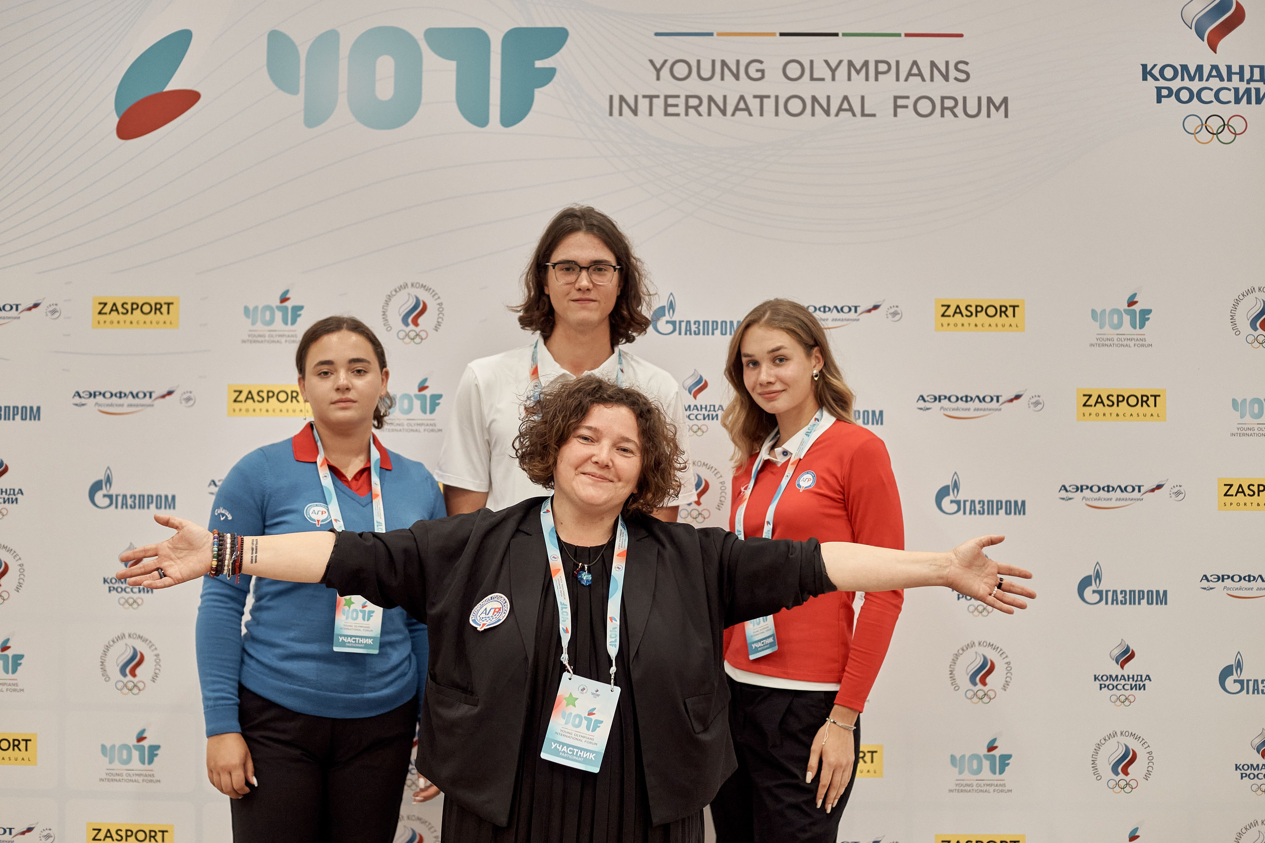 YOUTH OLIMP. Фотограф Наталья Леонова