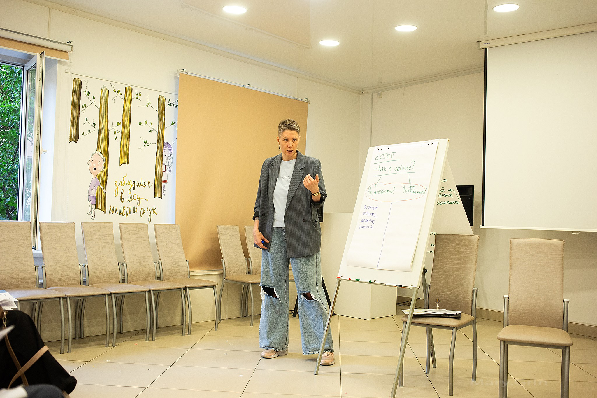 Лекция Екатерины Бобролюбовой. Детский и семейный фотограф, фотограф мероприятий Нижний Новгород