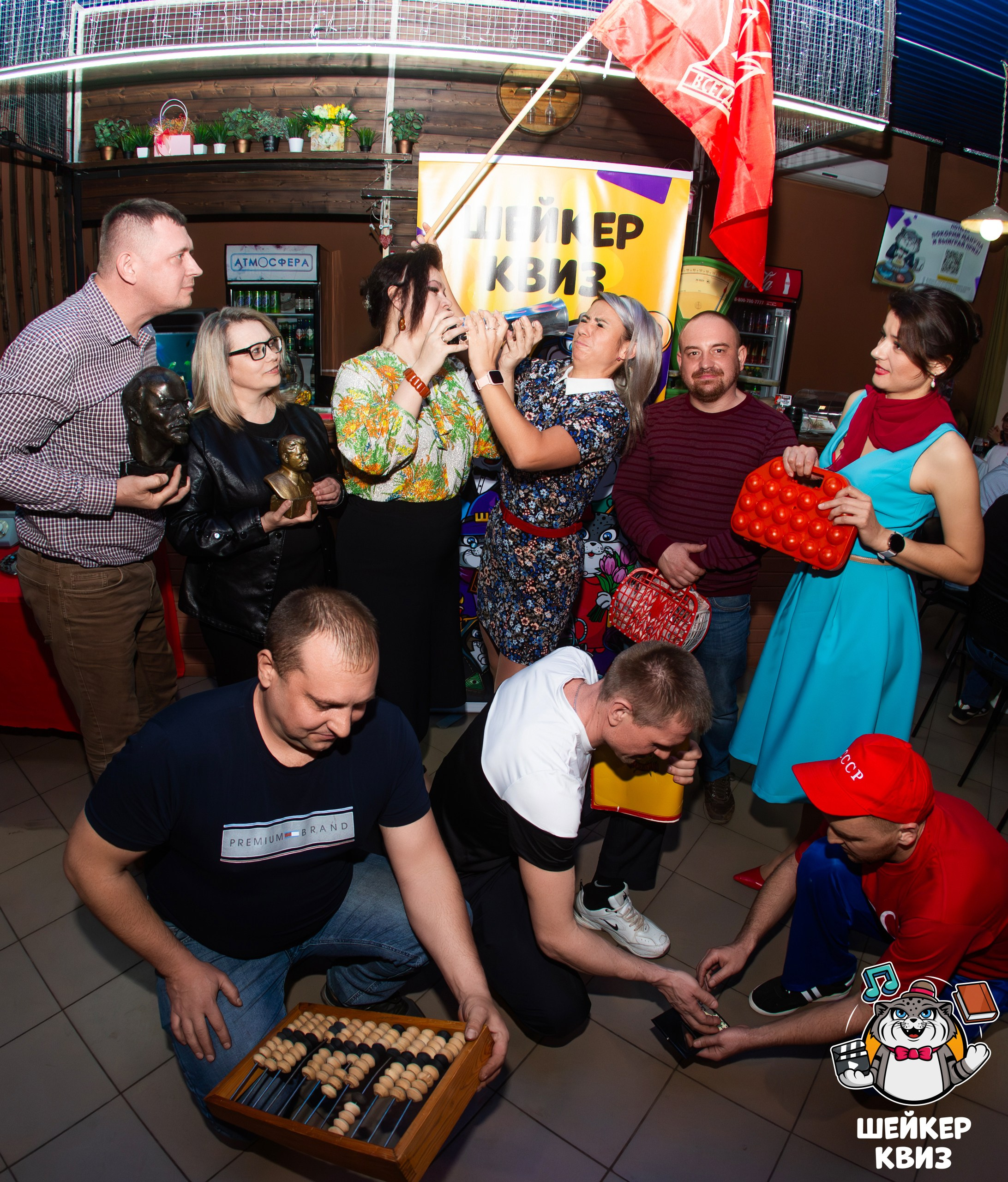 «Шейкер Квиз «Назад в СССР». Профессиональный фотограф в Мценске и Орловской области
