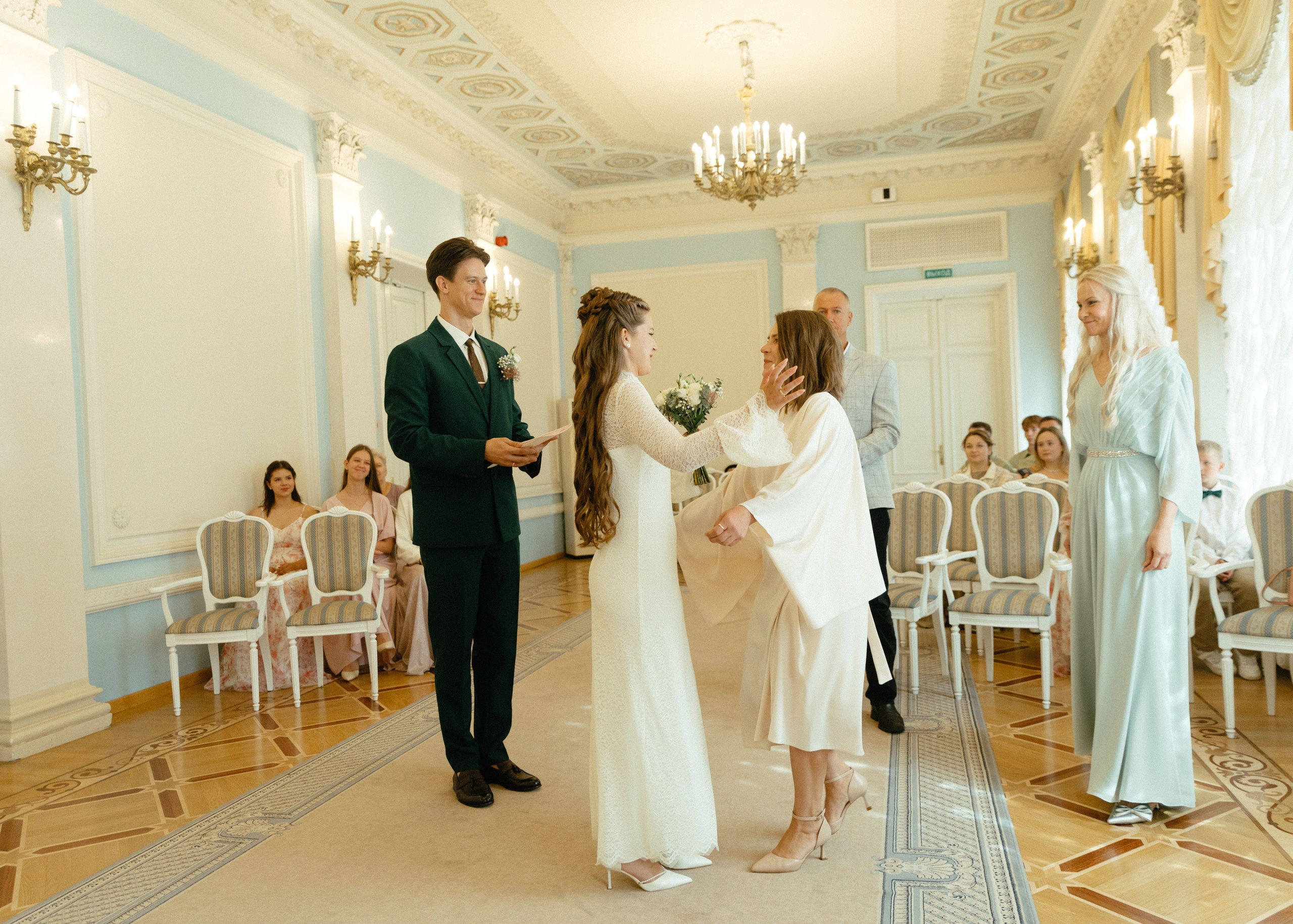 Свадебная фотосессия для Василия и Софии