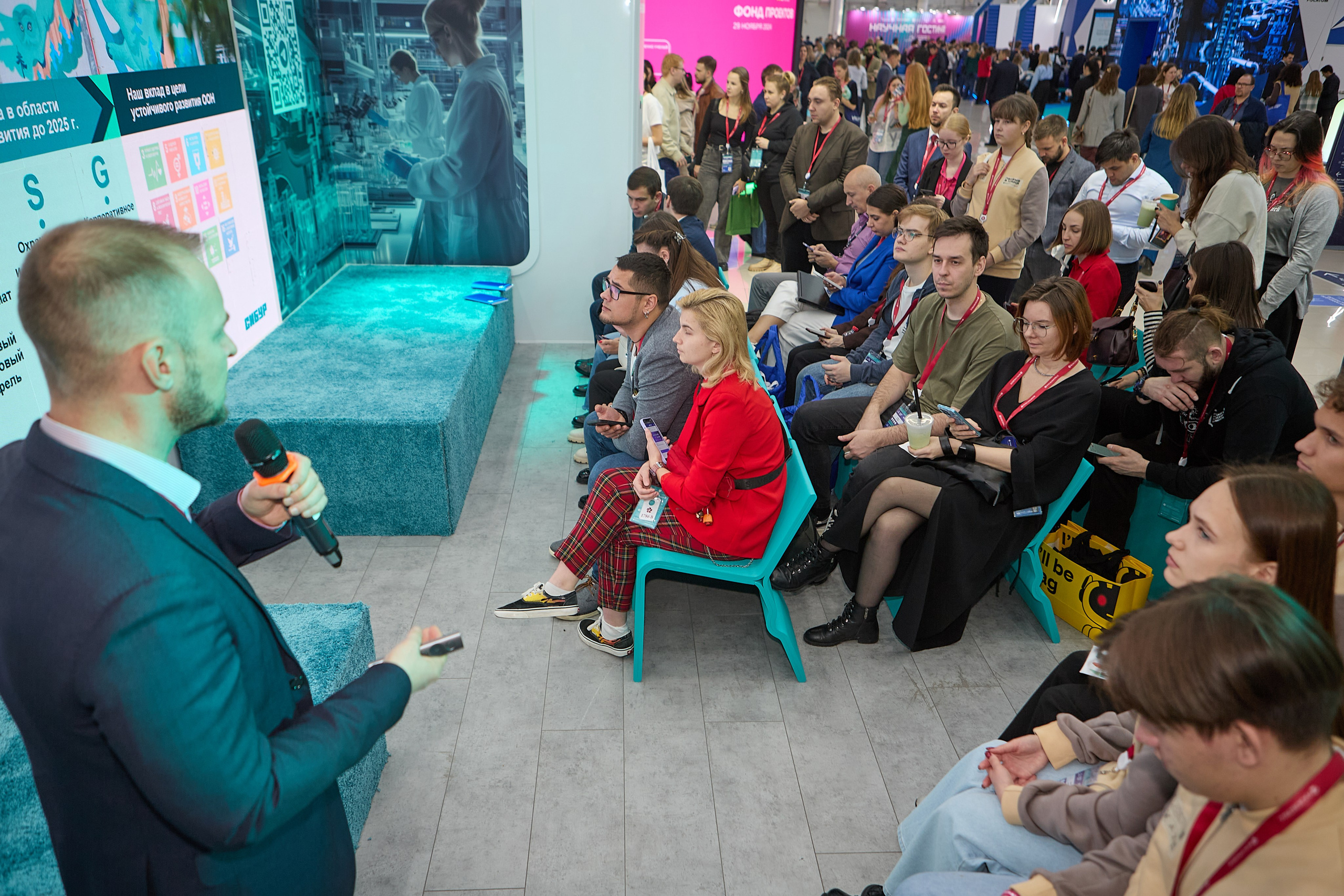 IV Конгресс молодых ученых 2024 Сочи (Сибур). Репортаж | фотосъемка в Москве и РФ | Фотограф Александр Емелькин