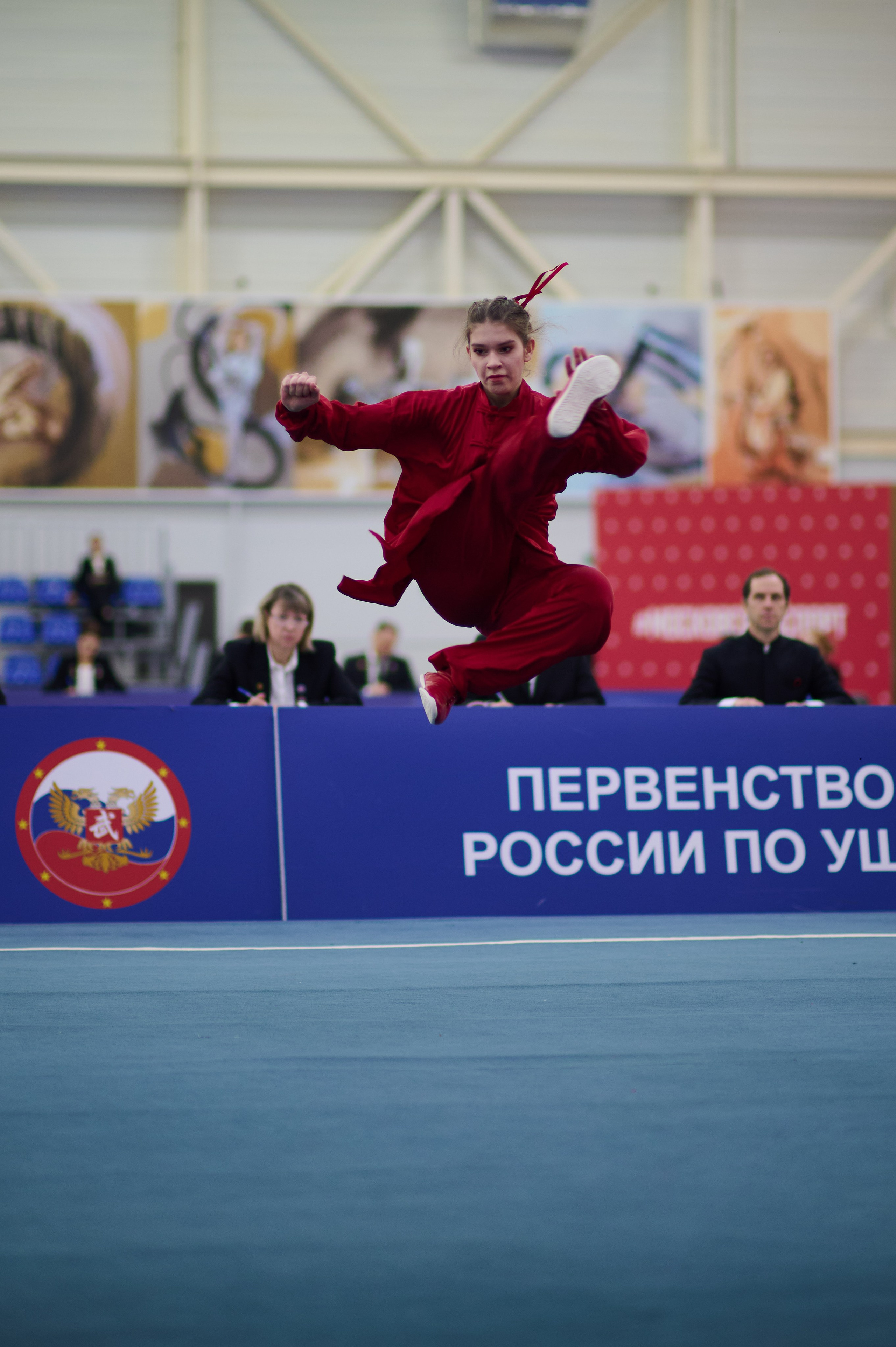 2026 Чемпионат и первенство России среди юниоров, юниорок. Главная