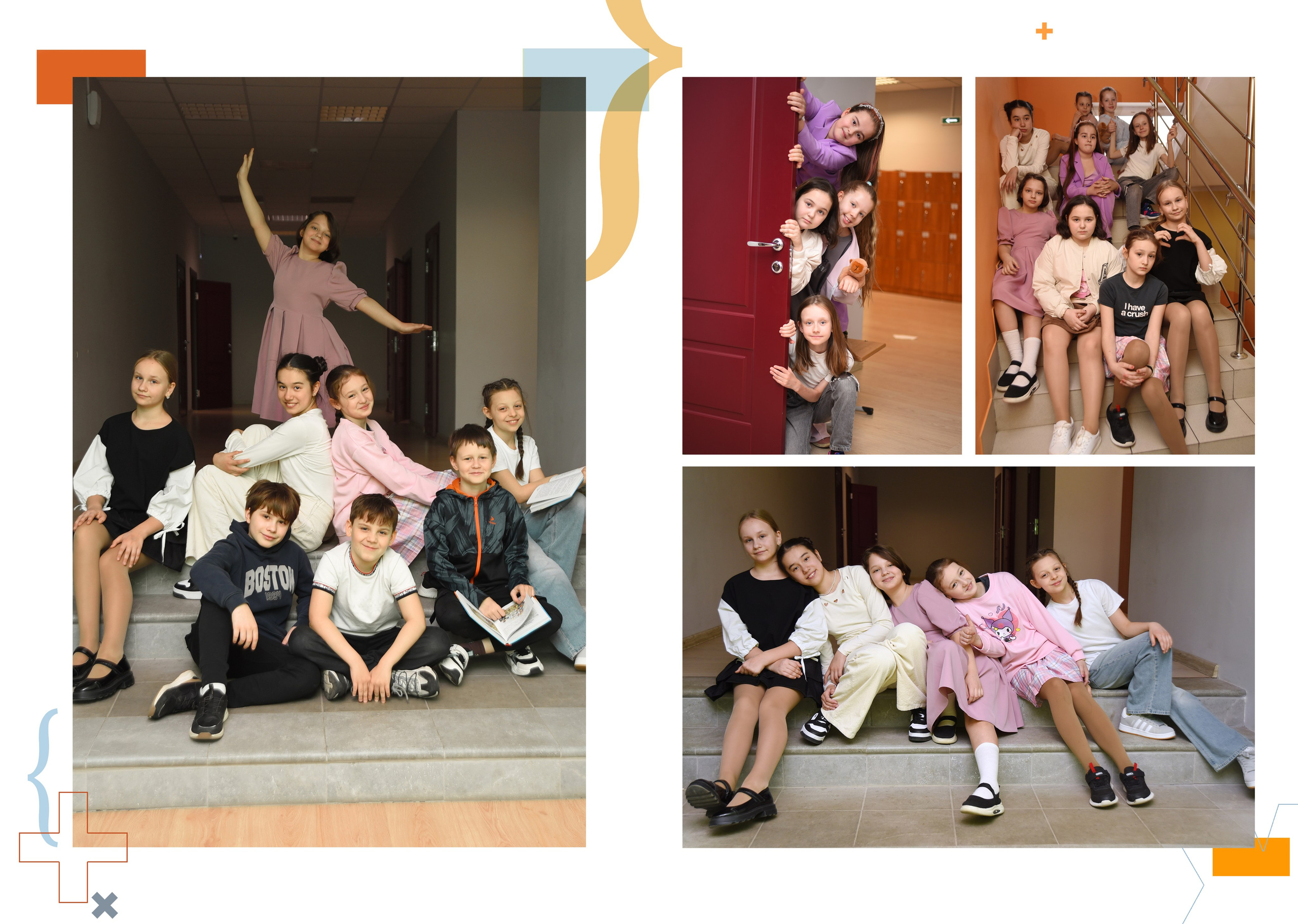 Дизайн «Математический». Стильные выпускные альбомы, детские фотосессии, сюжетные фотографии