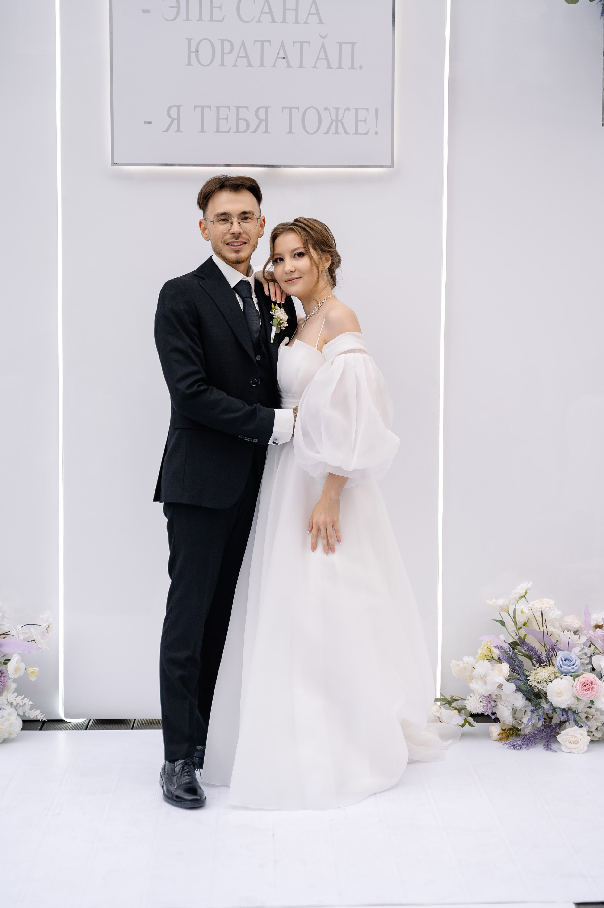 Анонсы съемок. Свадебный и семейный фотограф в Чебоксарах Ирина Левнер