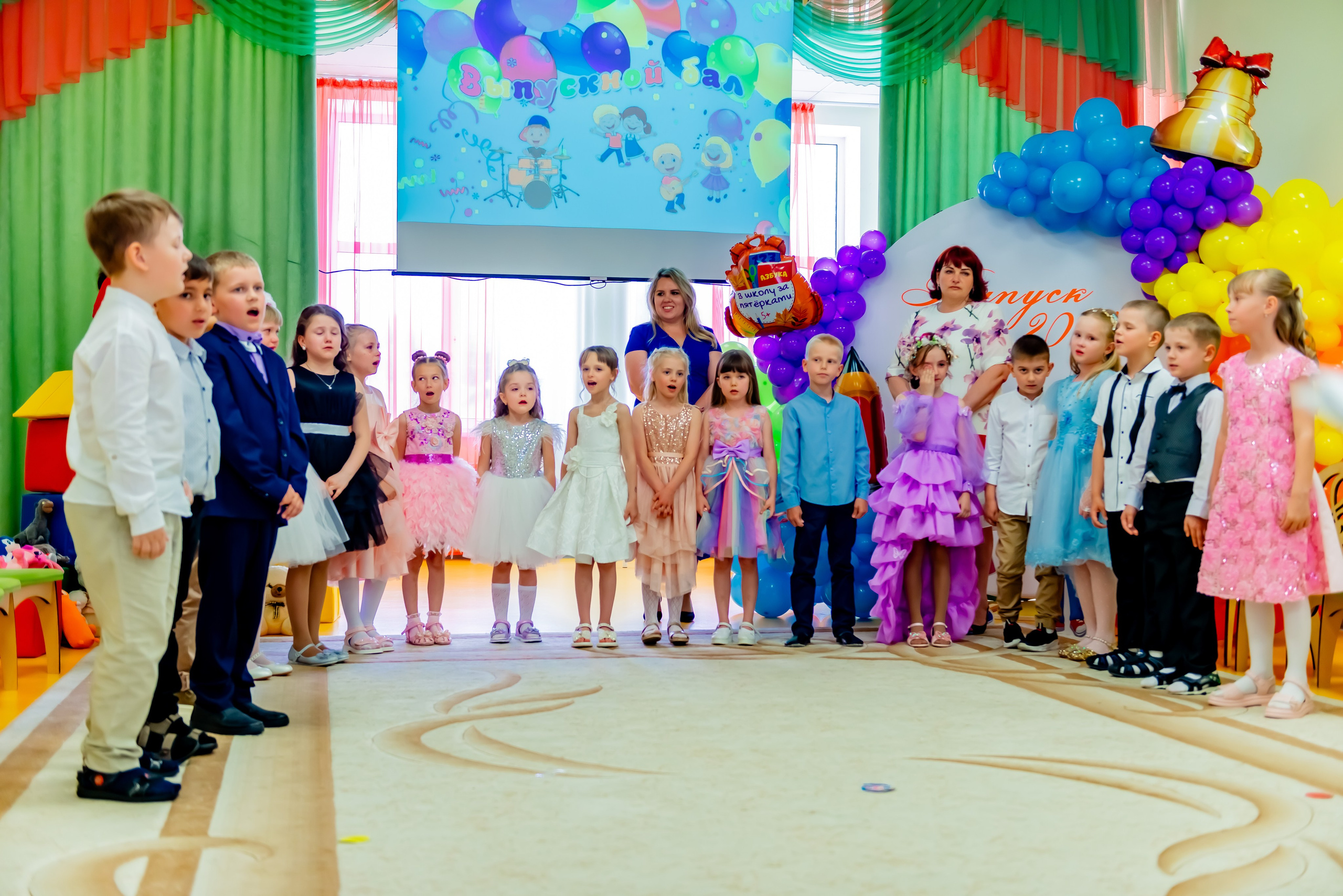 Детский сад| Начальная школа-детский сад № 8 (ул. Квасова, 27) | 2025. ALBUMIA