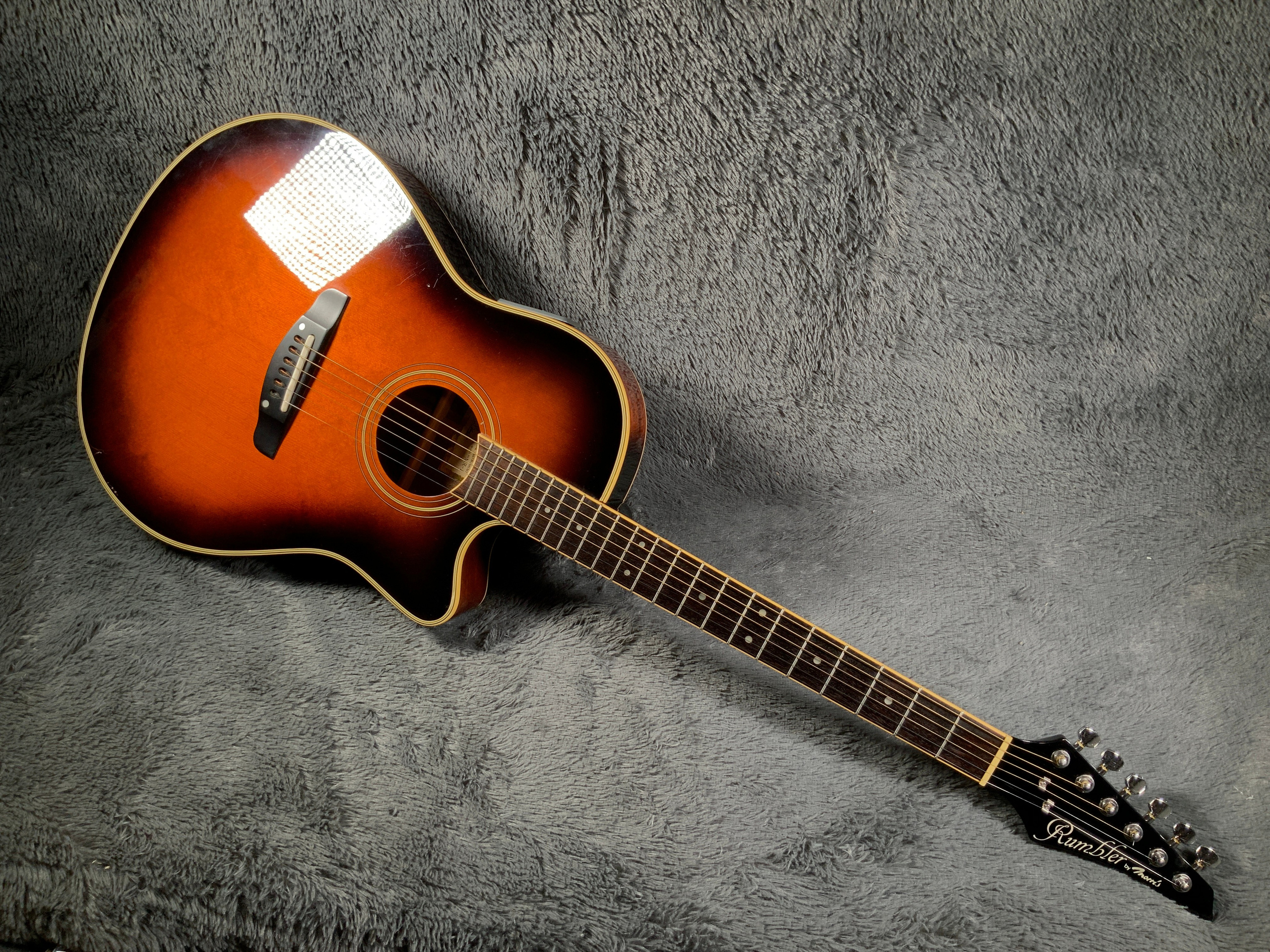 Morris Rumbler MR-1 Japan 90's