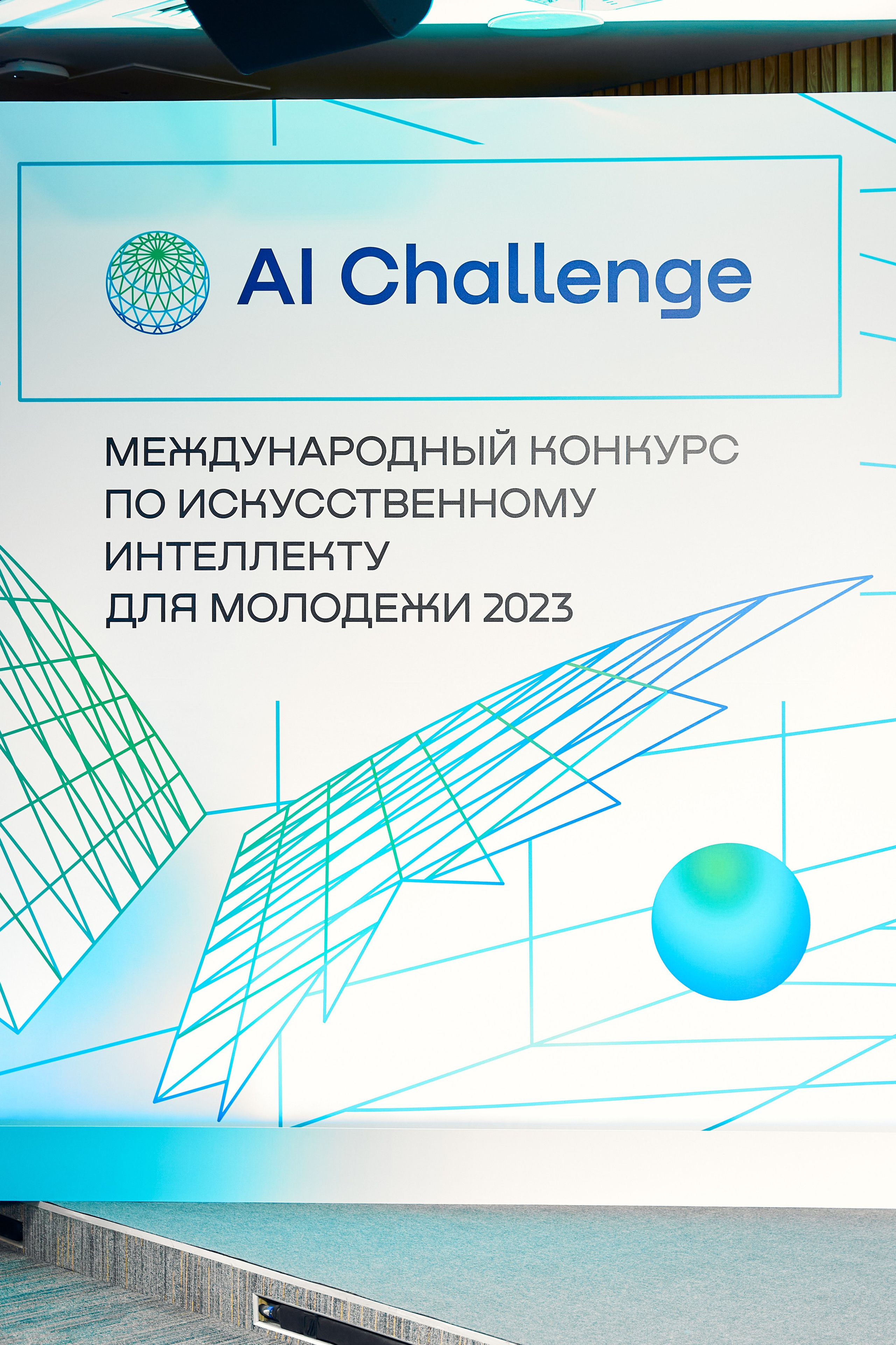 Мероприятия и концерты. Репортажный фотограф в Москве Сергеев Илья