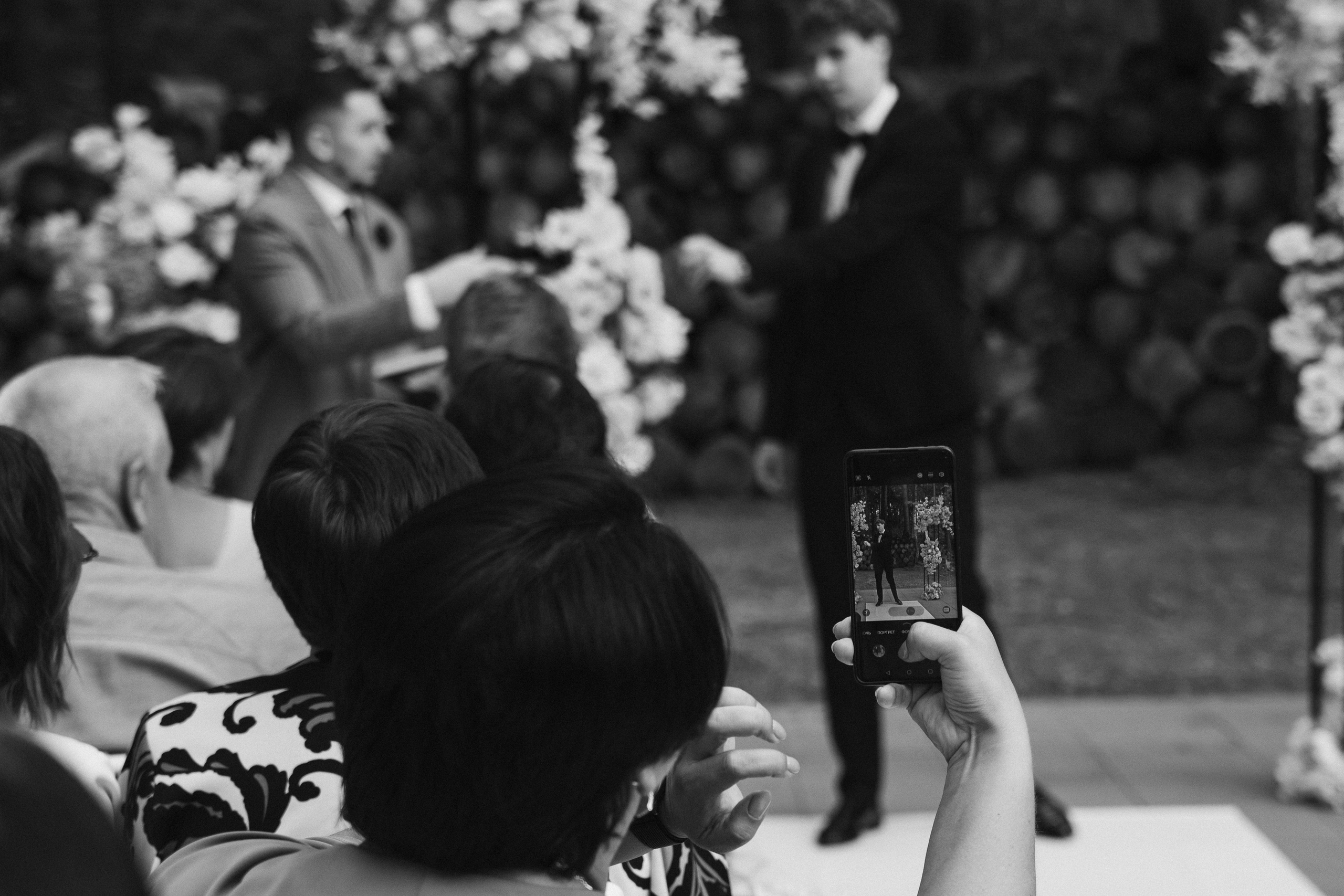 03.08.25 Артем & Анастасия. Свадебный и семейный фотограф в Новосибирске Дарья Кель