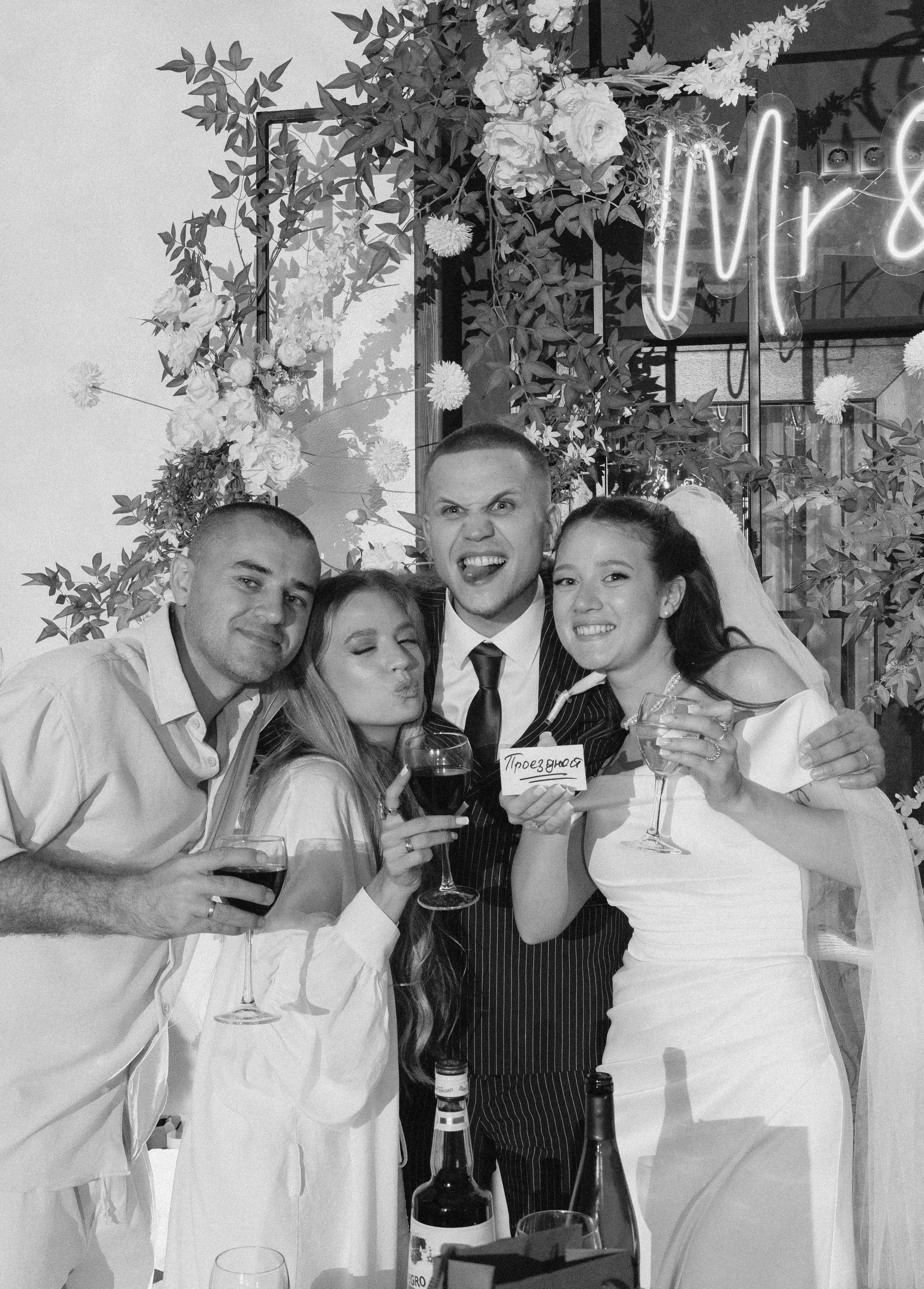 Никита и Дарья. Профессиональный фотограф в Самаре Анна Конзаева